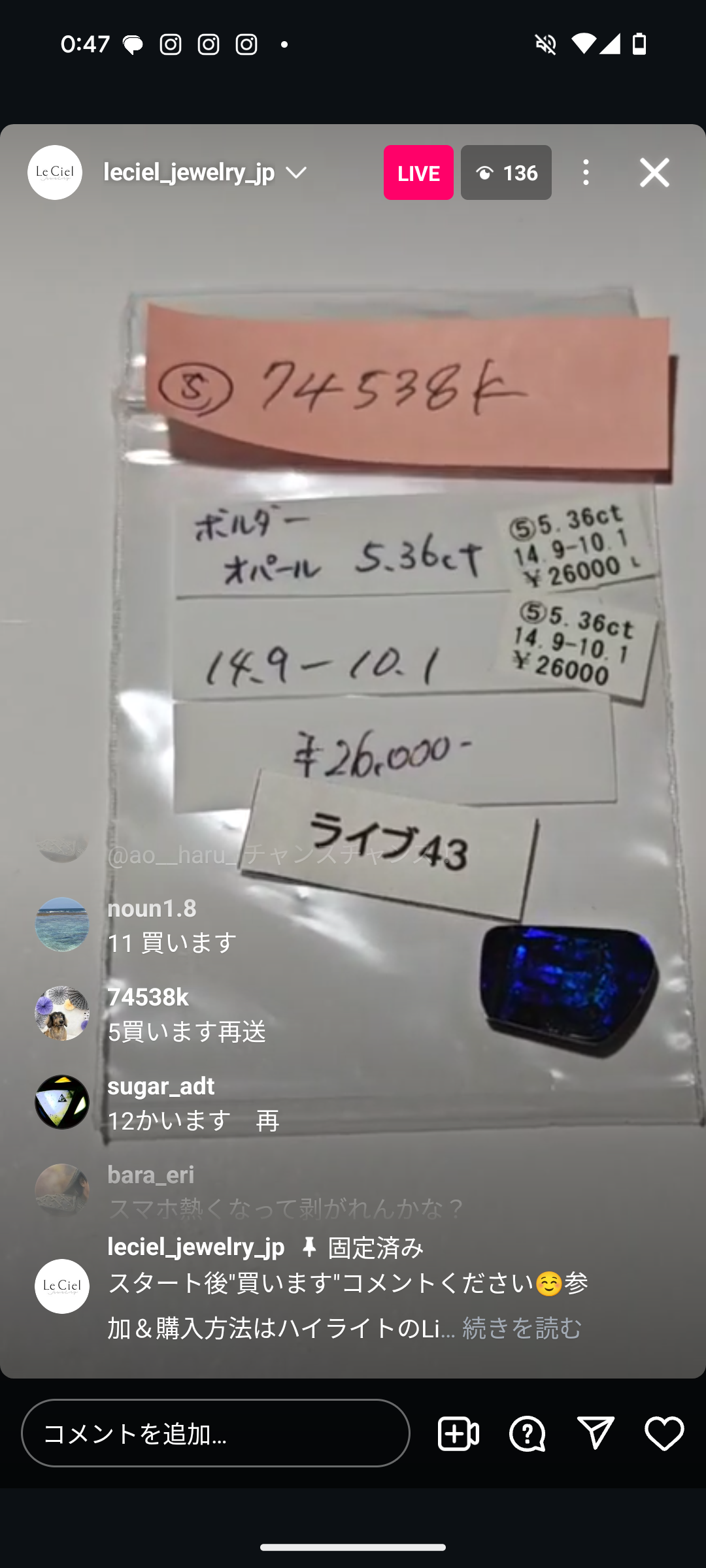 拡大