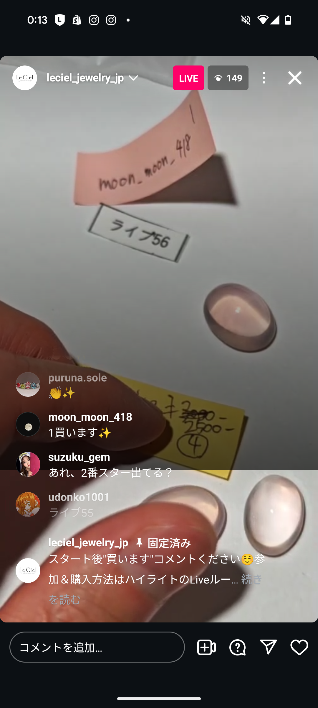 拡大