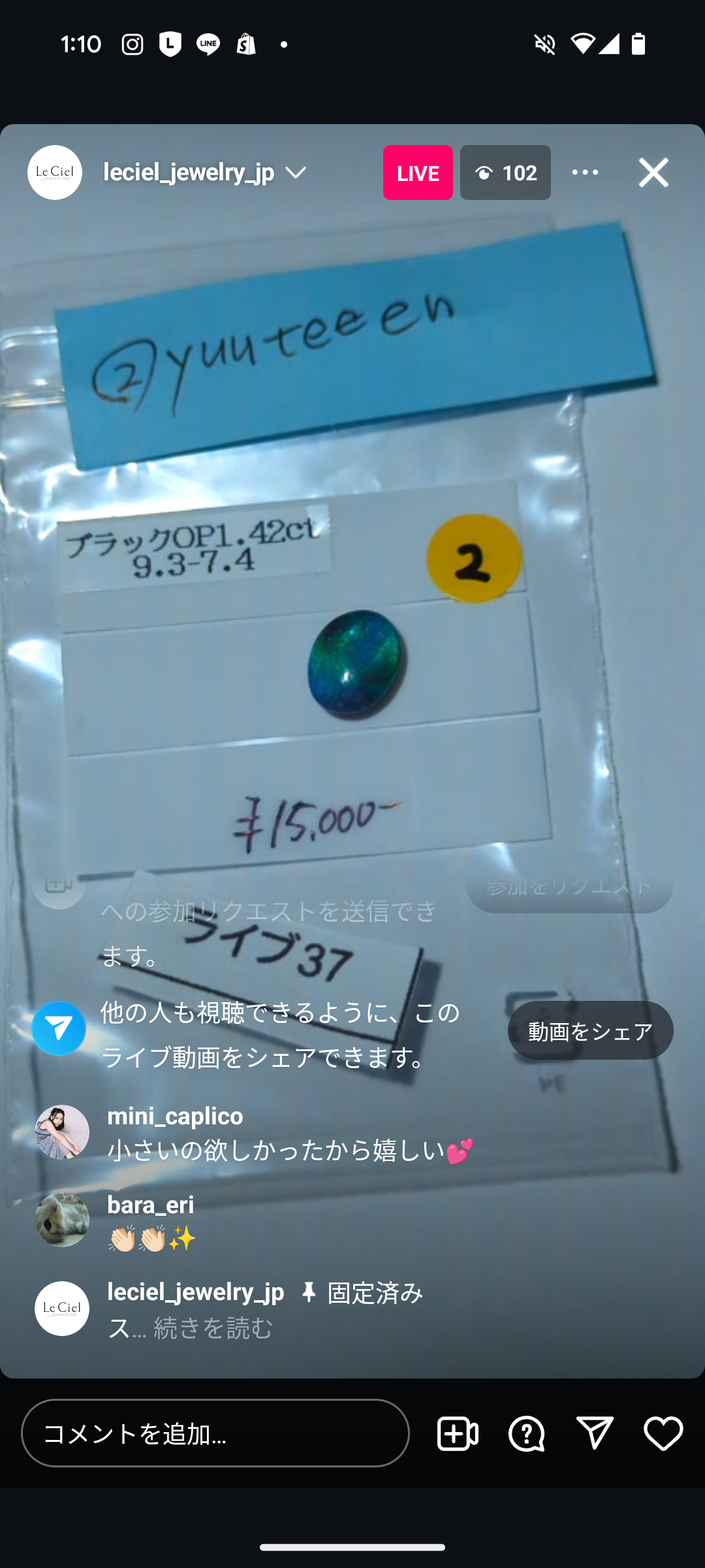 拡大