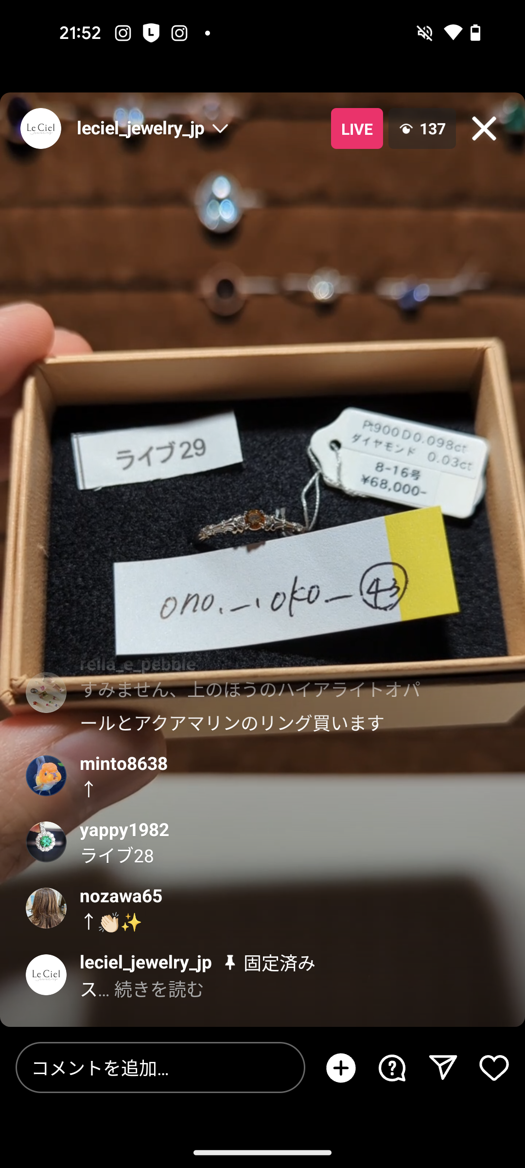 拡大