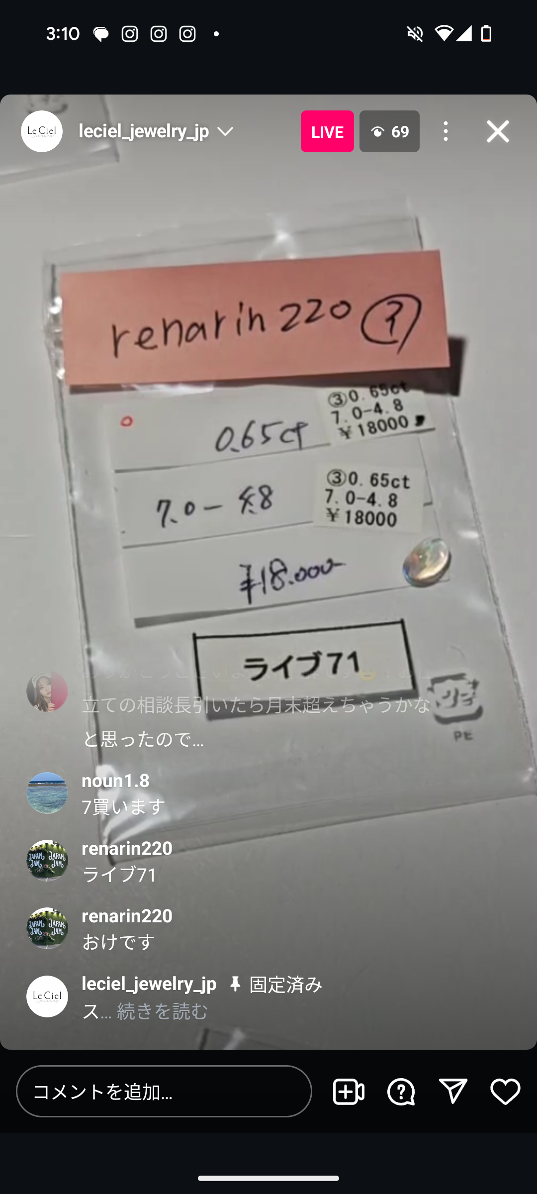 拡大