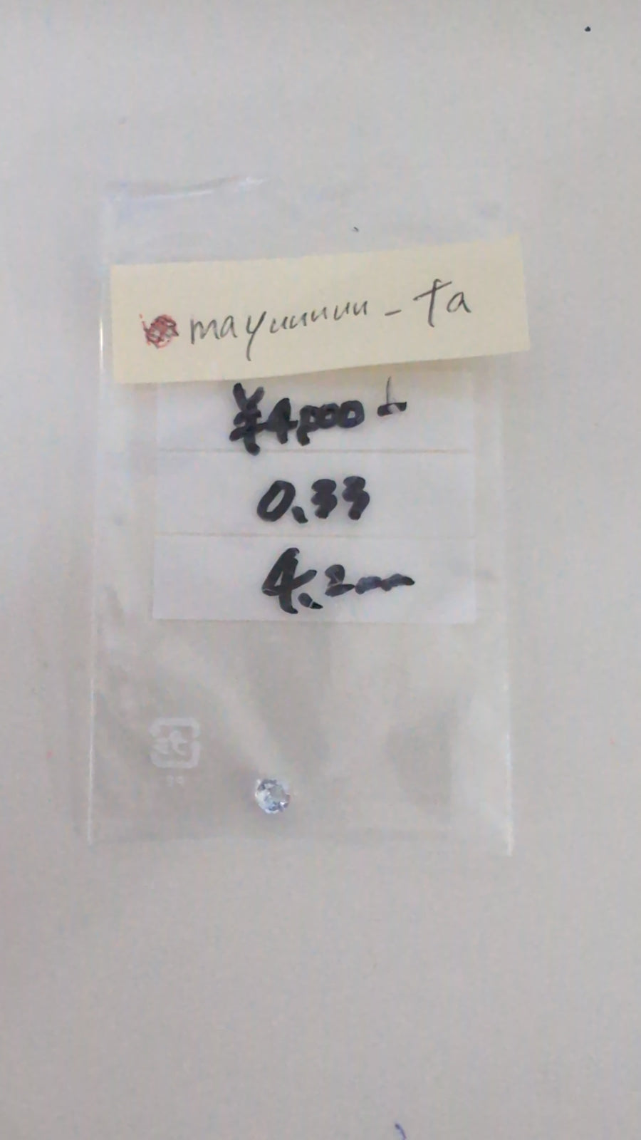 ★Live250813LIVE80 Bicolor Sapphire 0.33