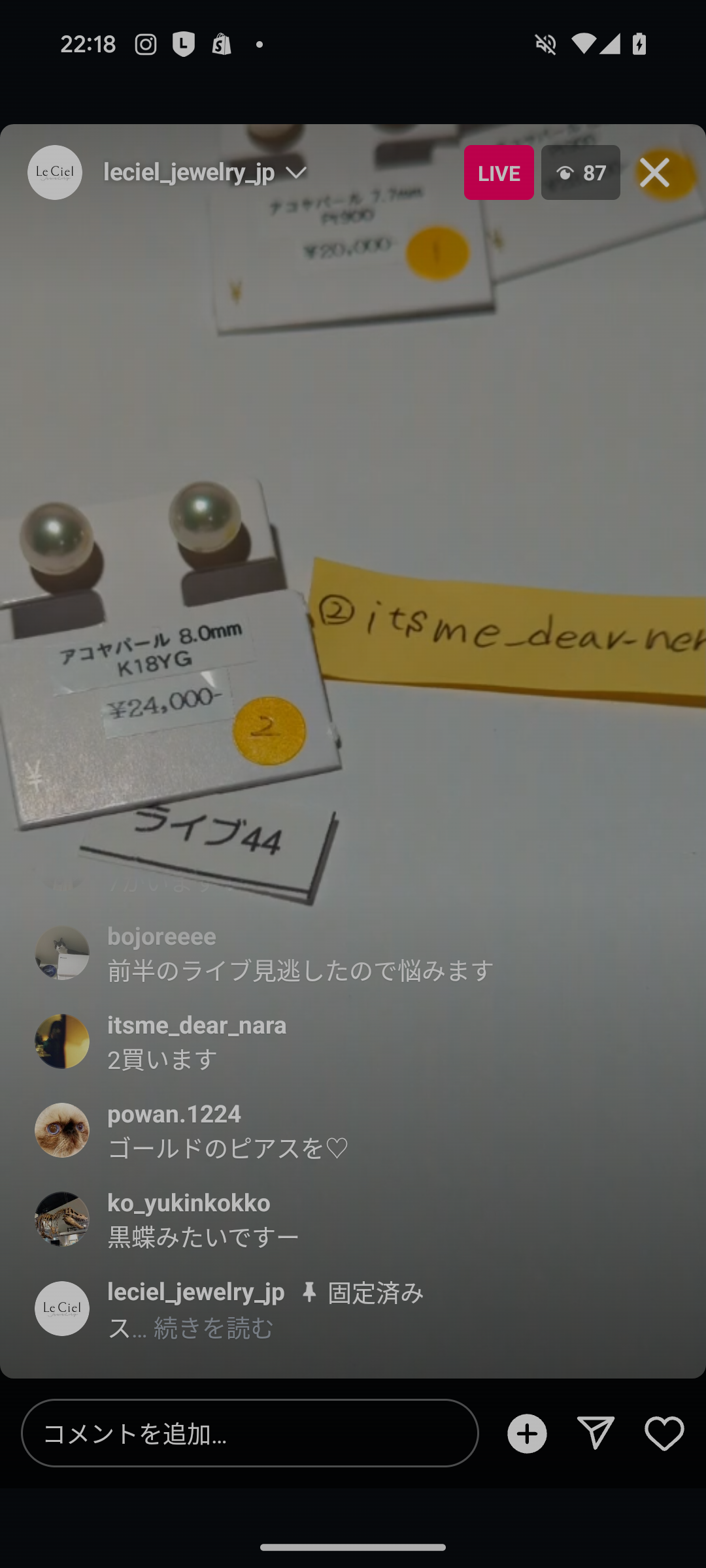 拡大