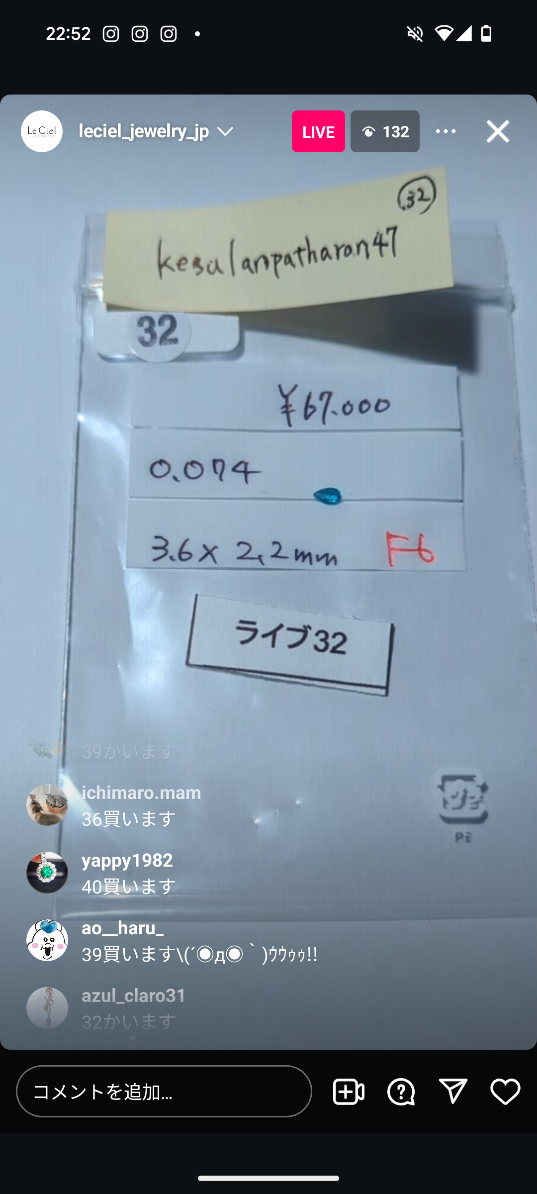 拡大