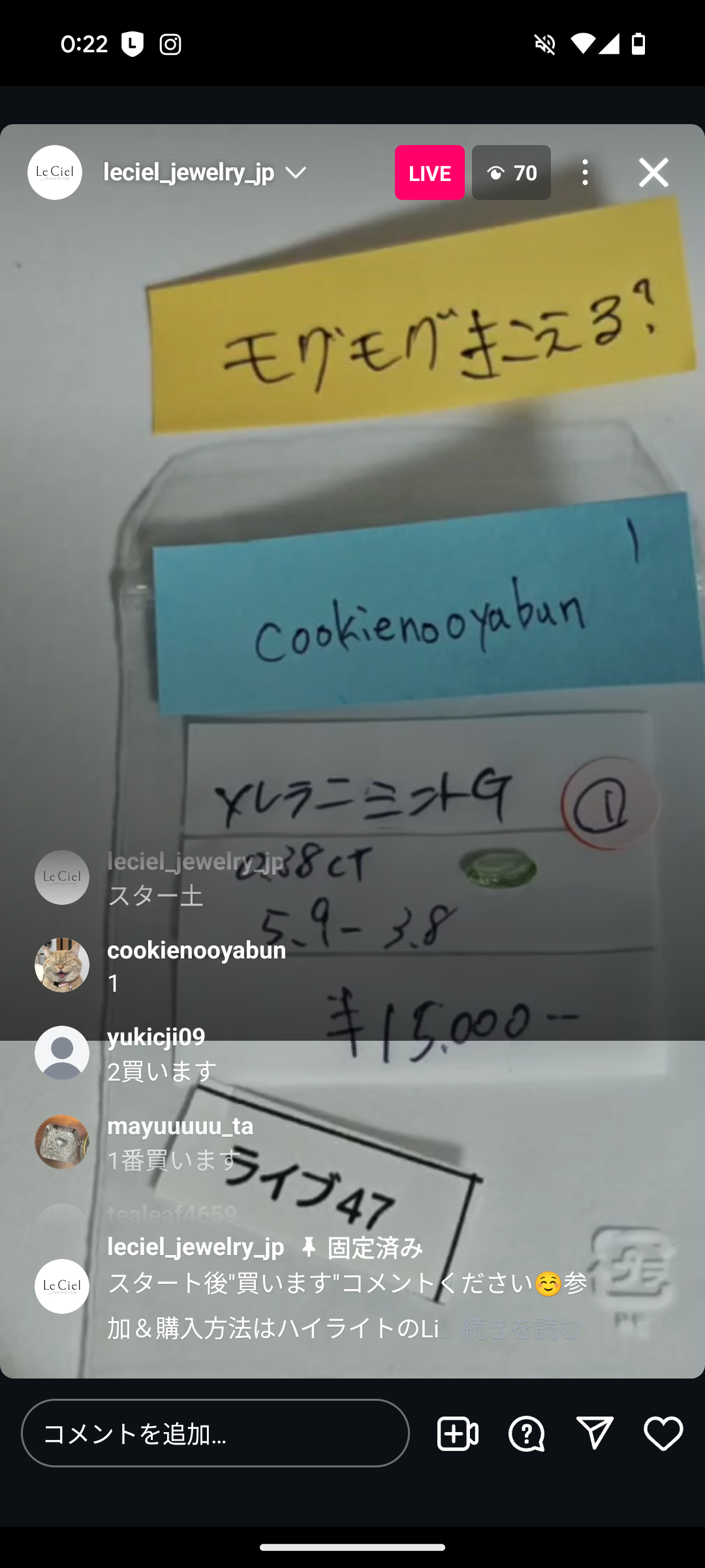 拡大