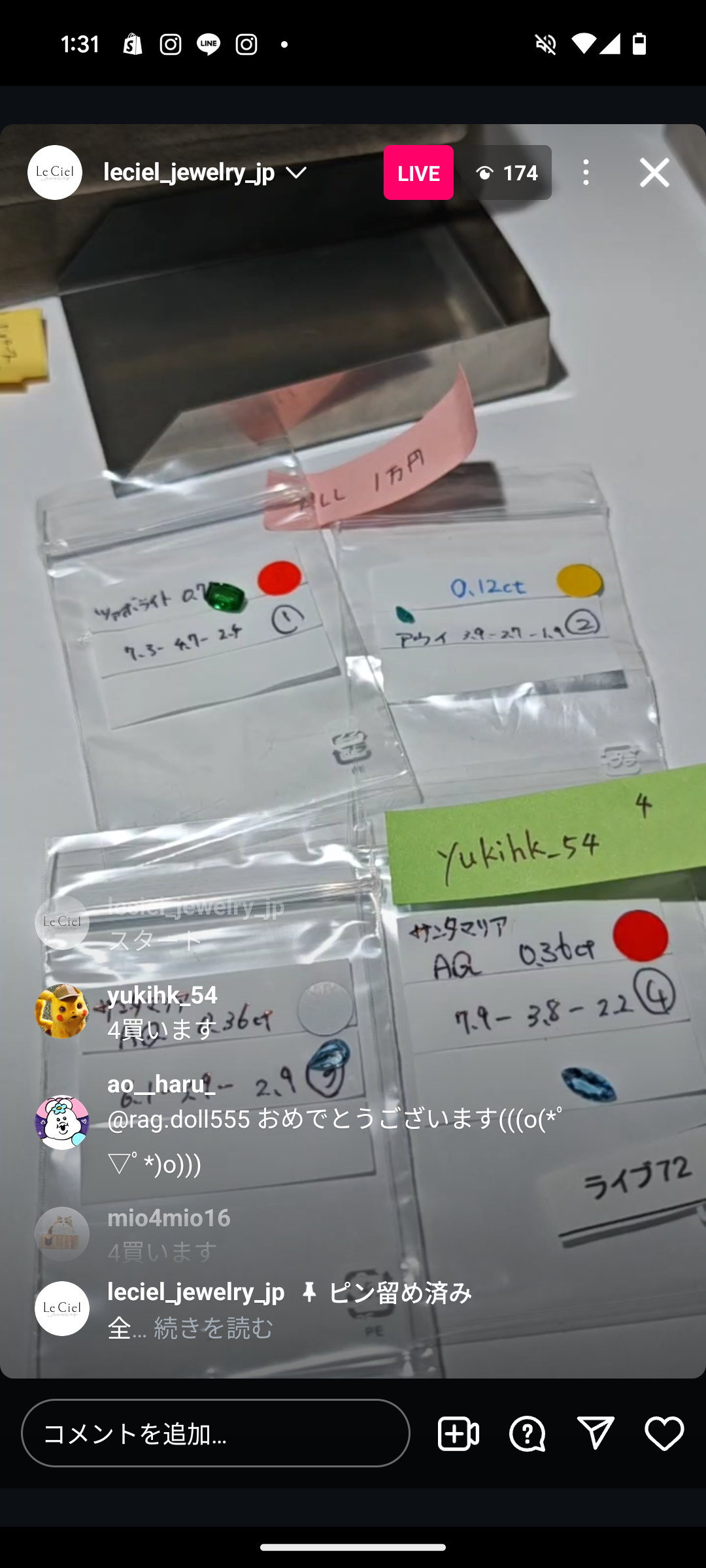拡大