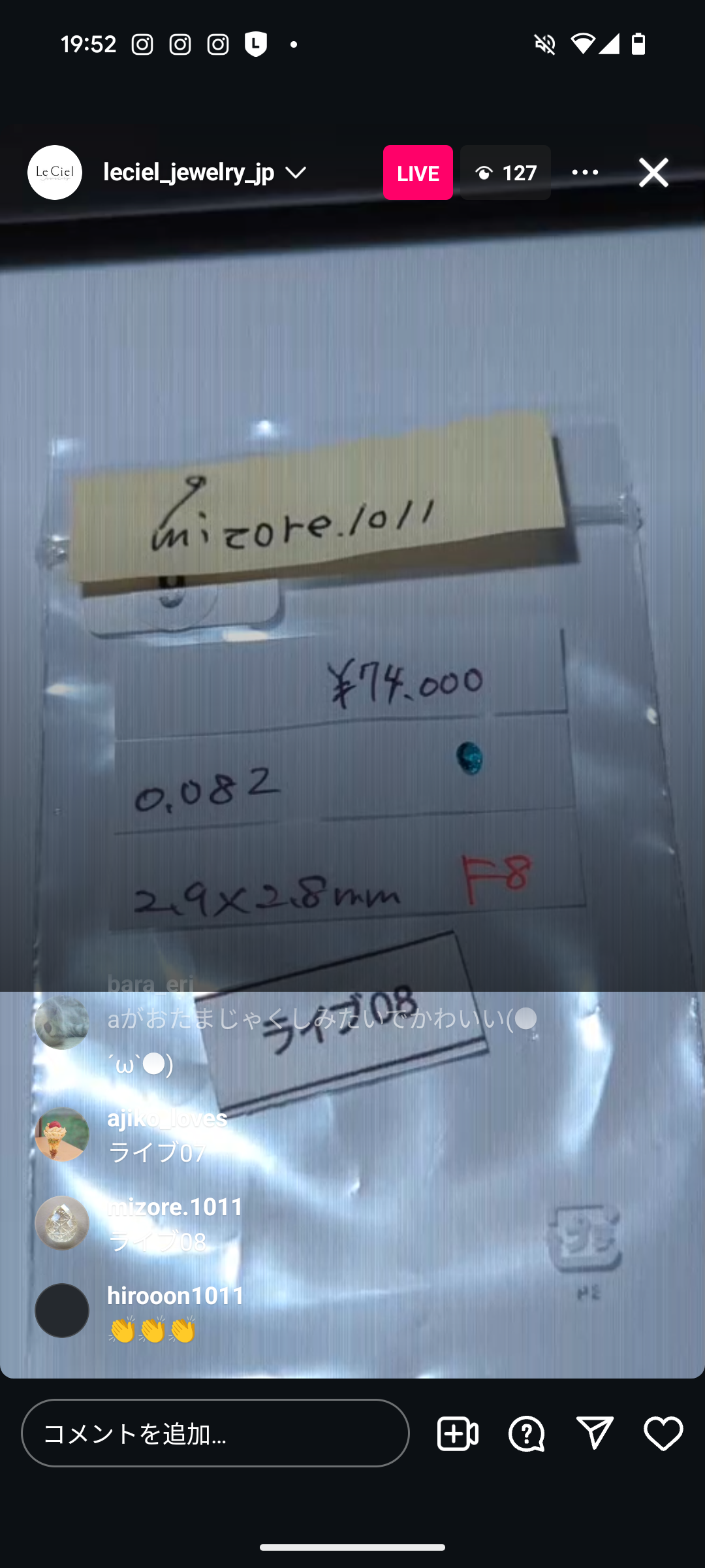 拡大