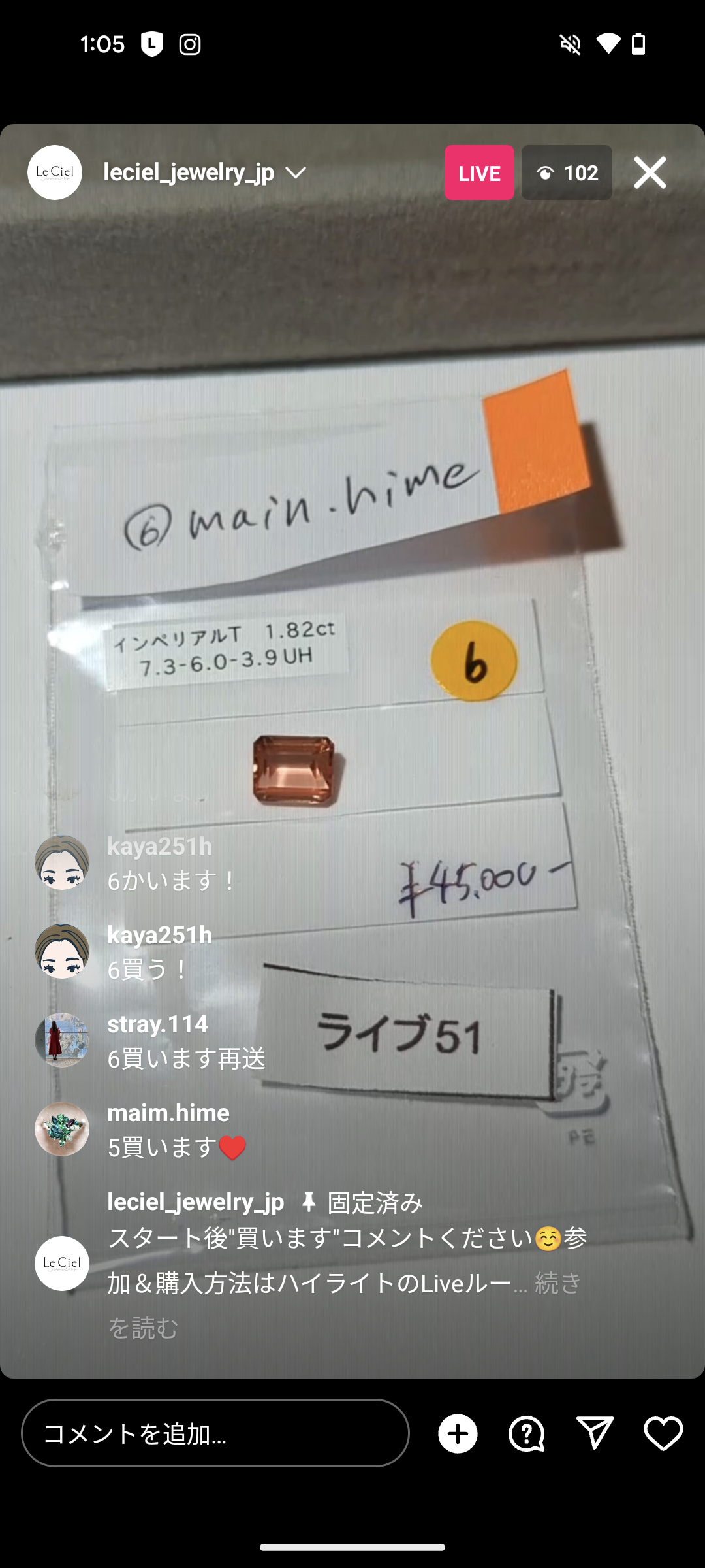 拡大