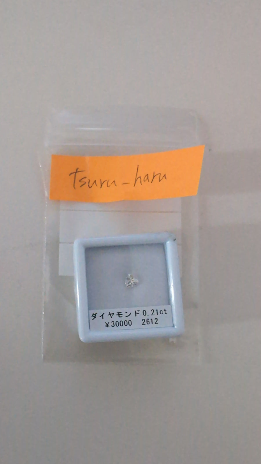 ★Live251001LIVE130 diamond 0.21