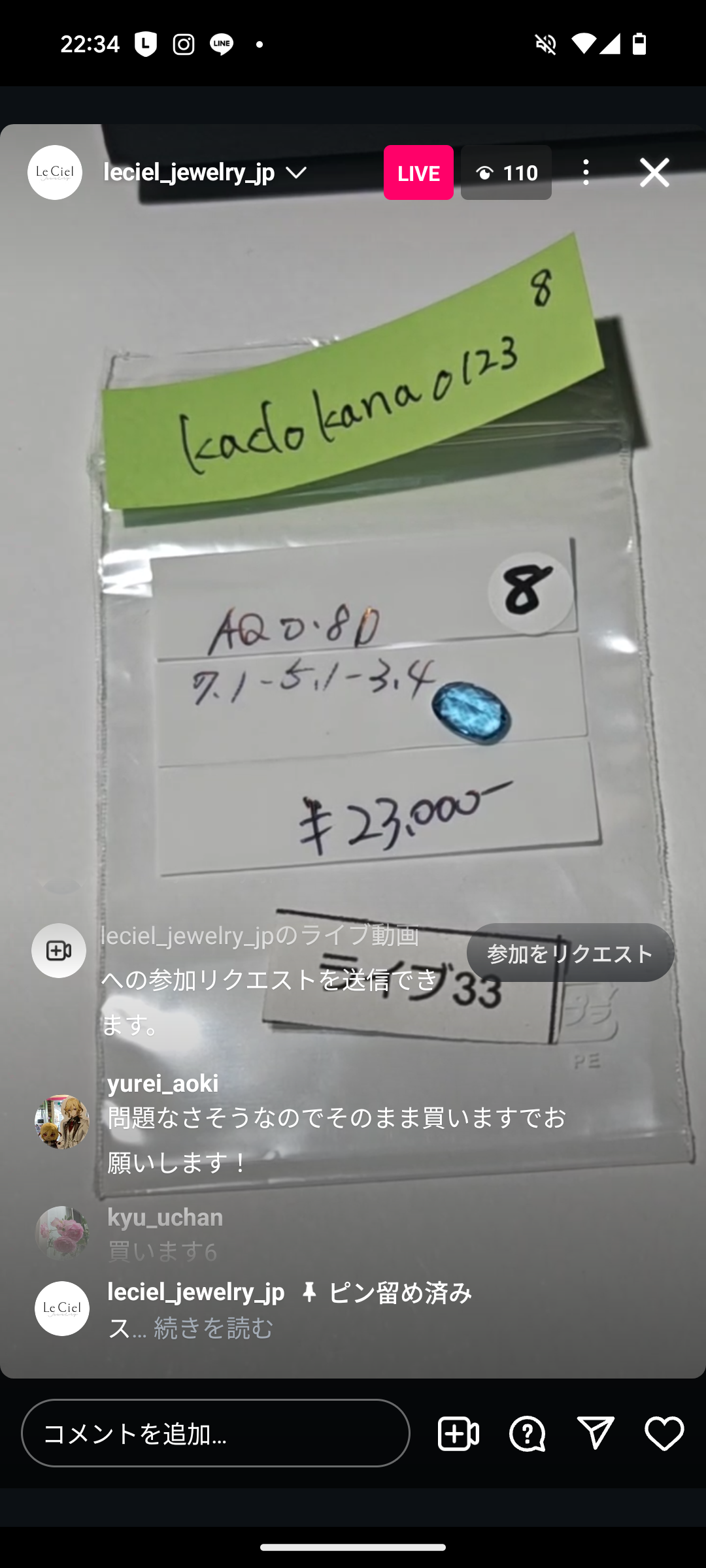 拡大