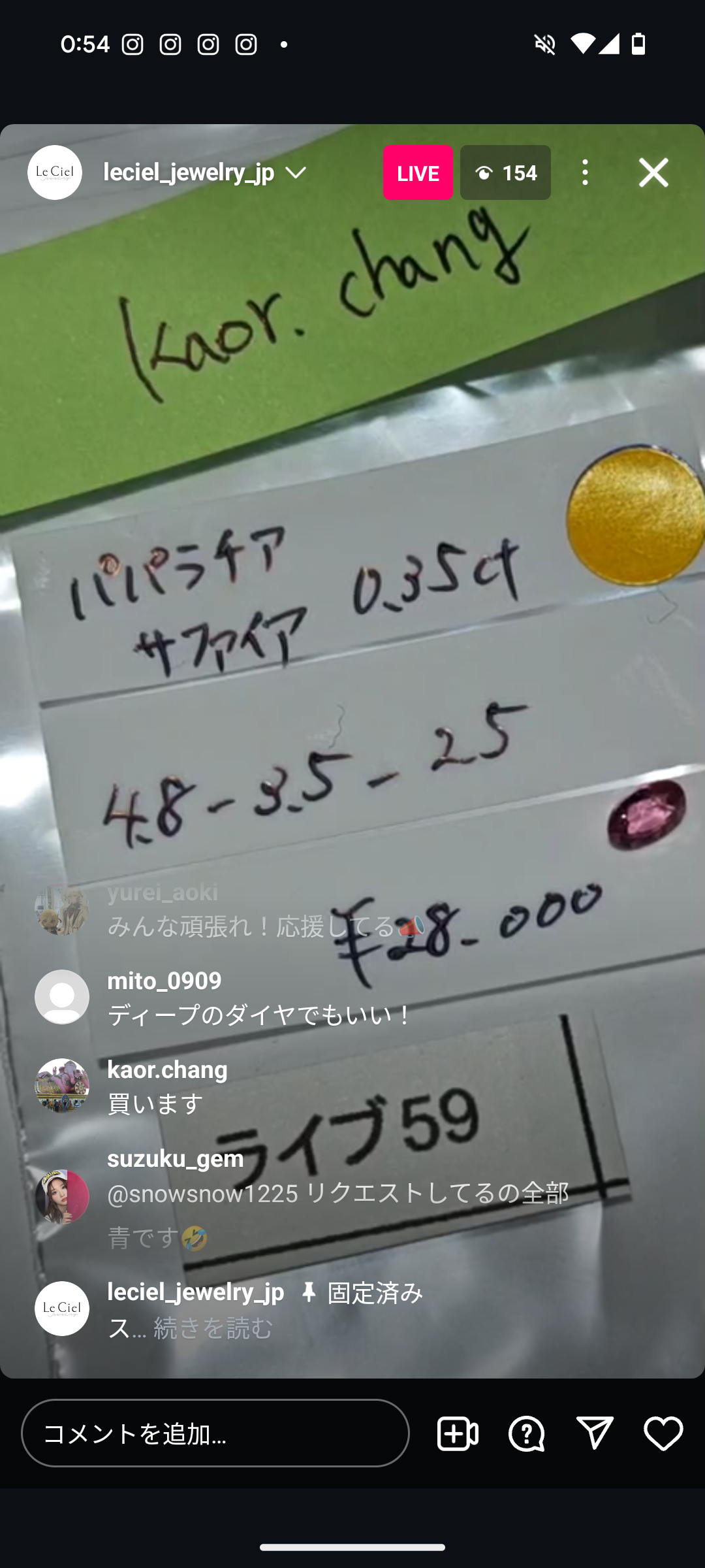 拡大