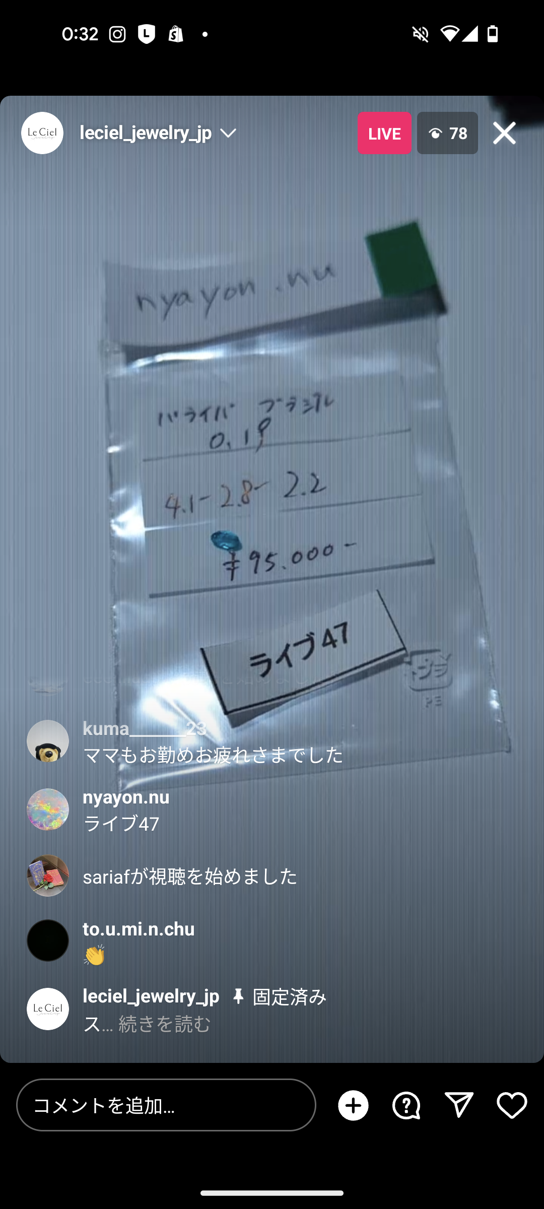 拡大