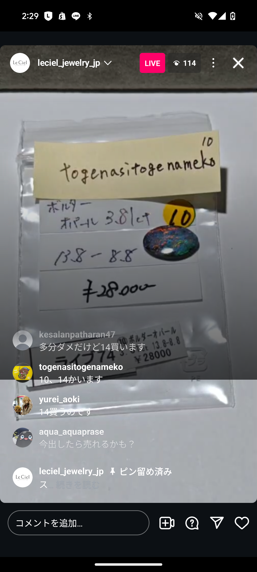 拡大