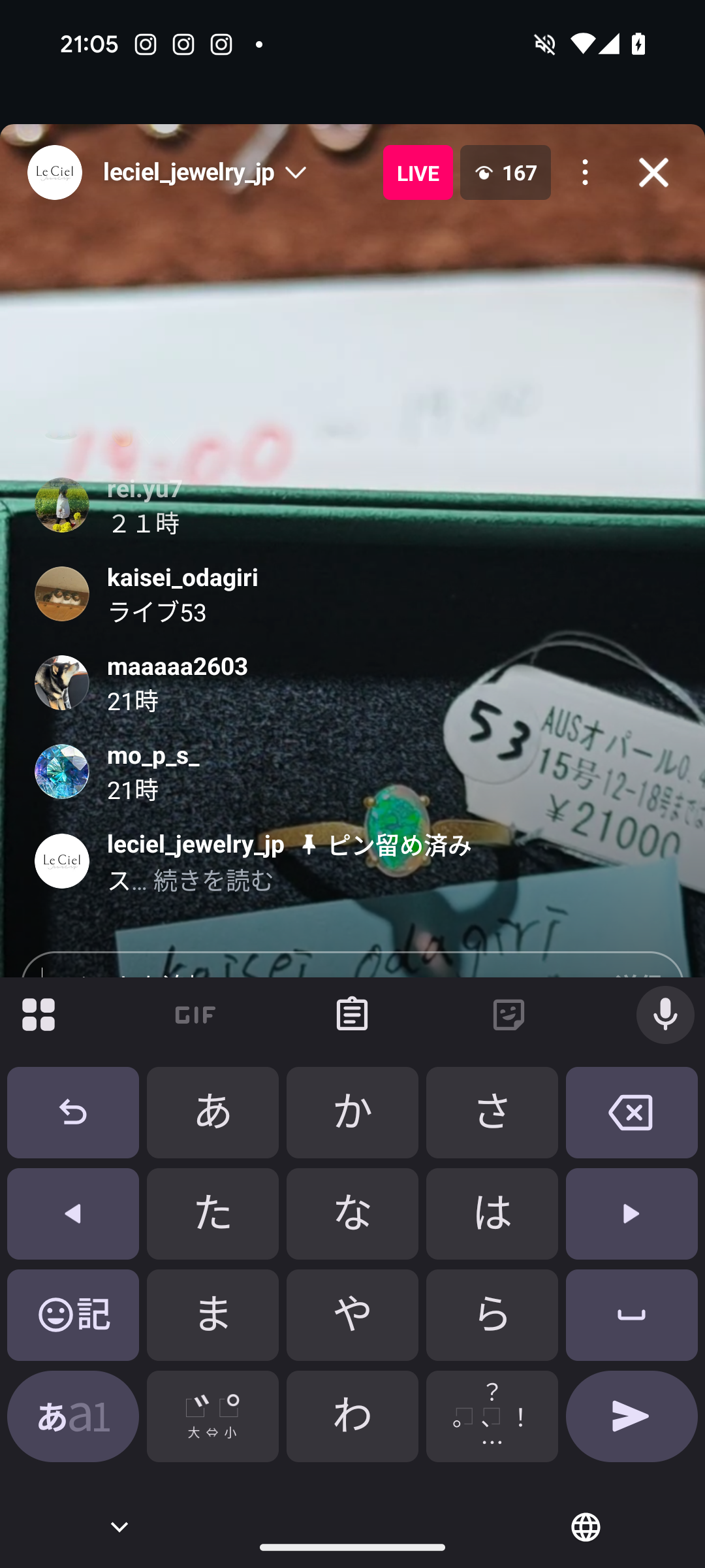 拡大