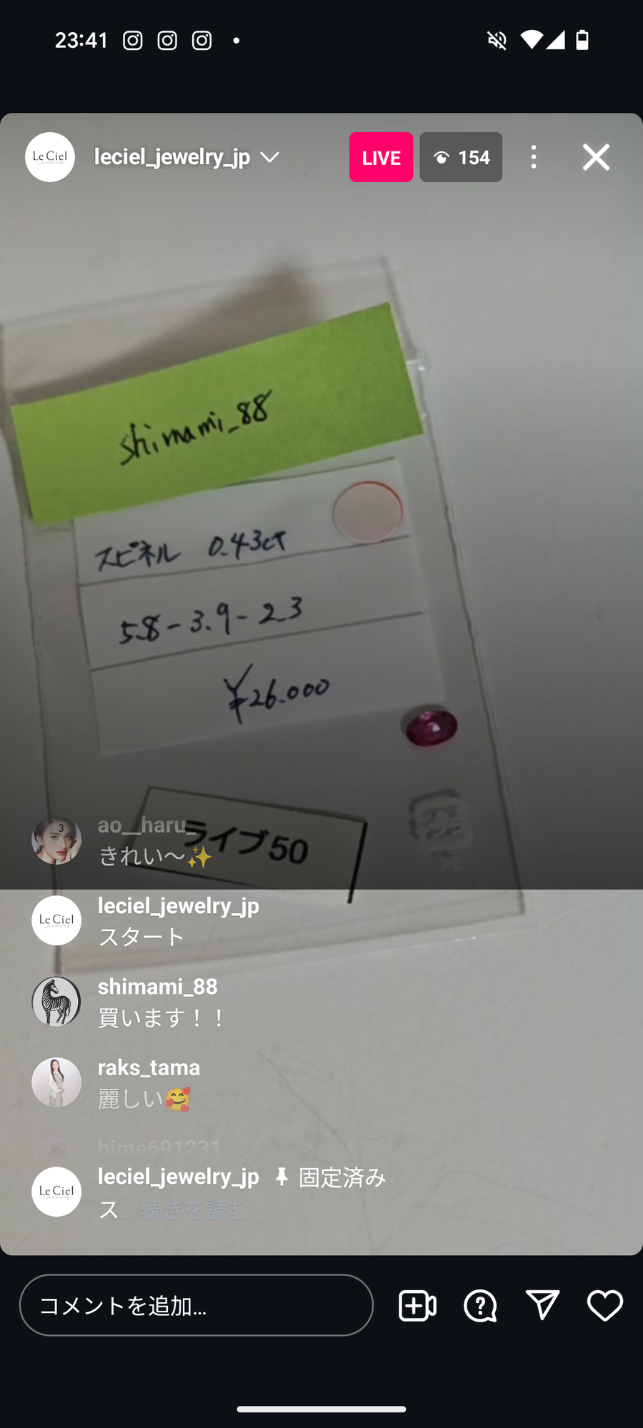 ★Live241004LIVE050spinel0.43