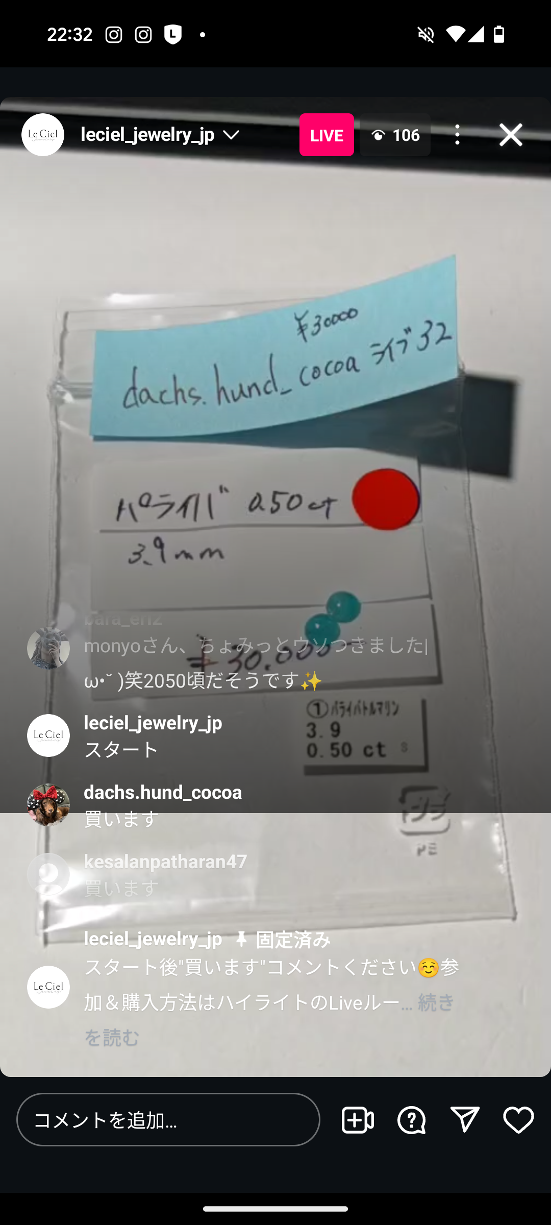 拡大
