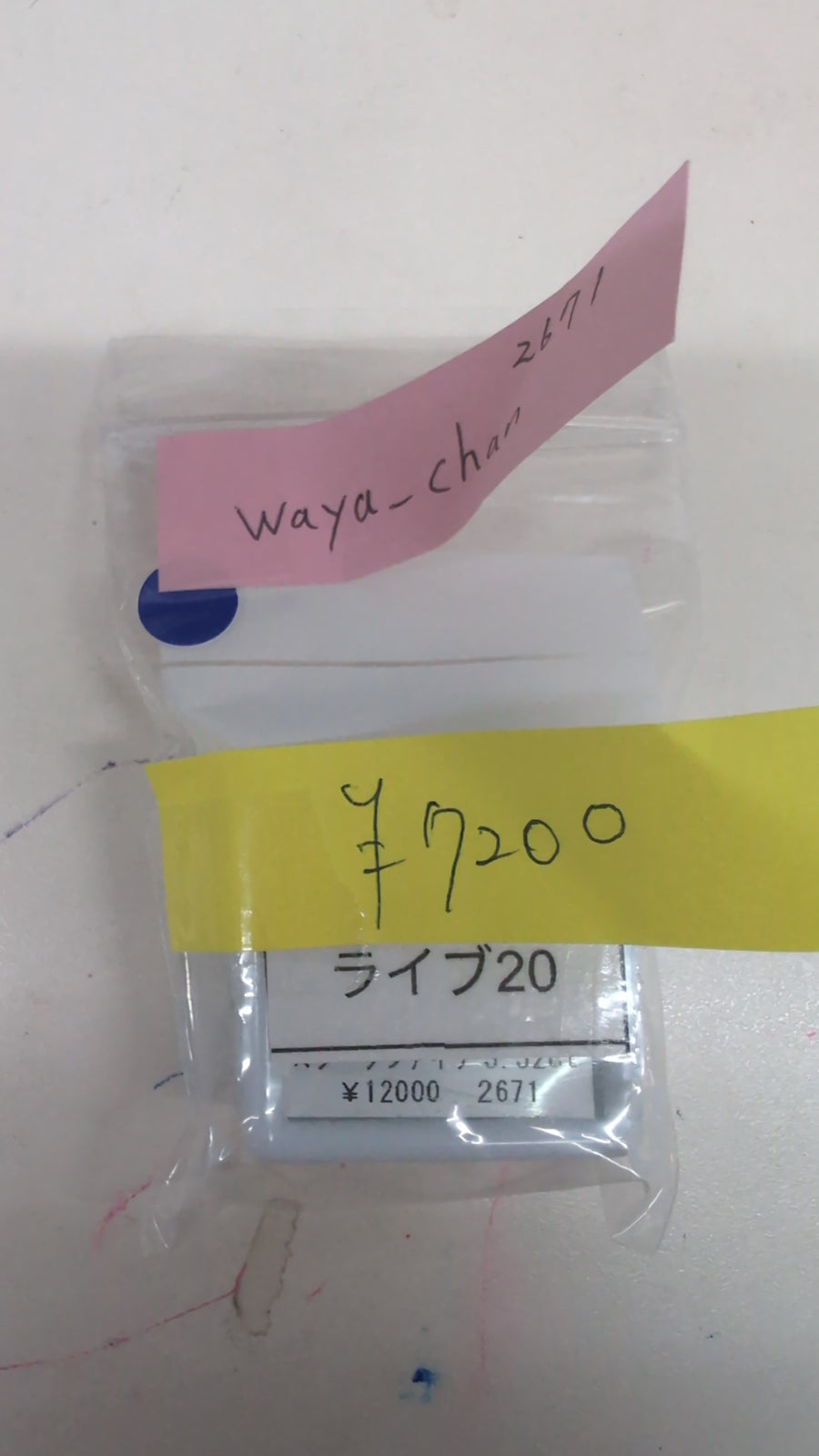 ★Live251001LIVE20 star sapphire 3.52ct