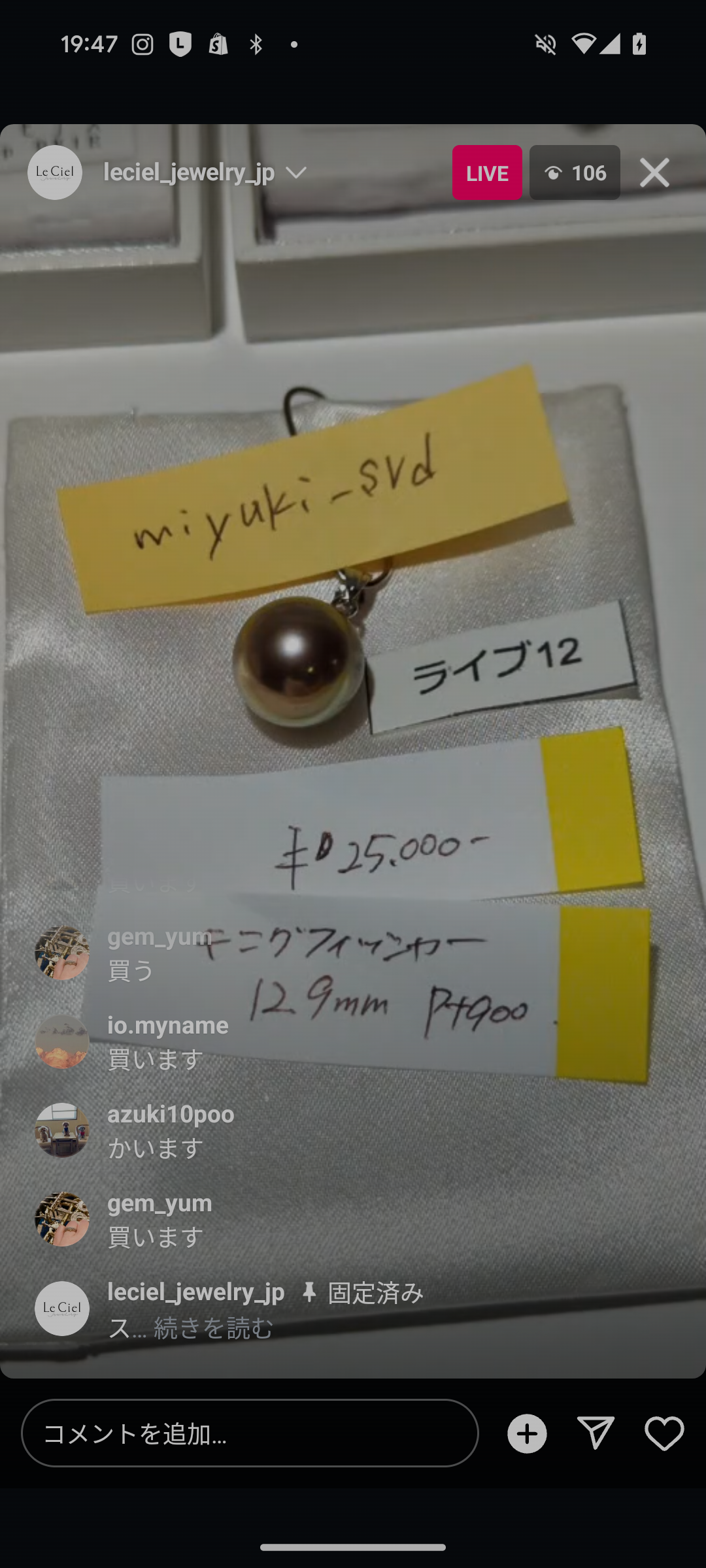 拡大