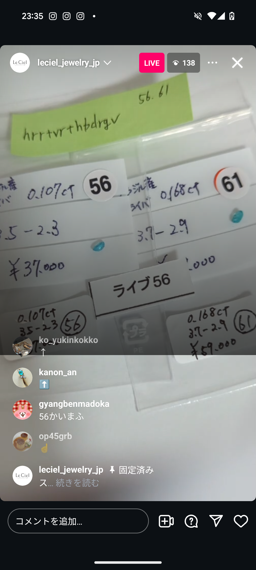 拡大