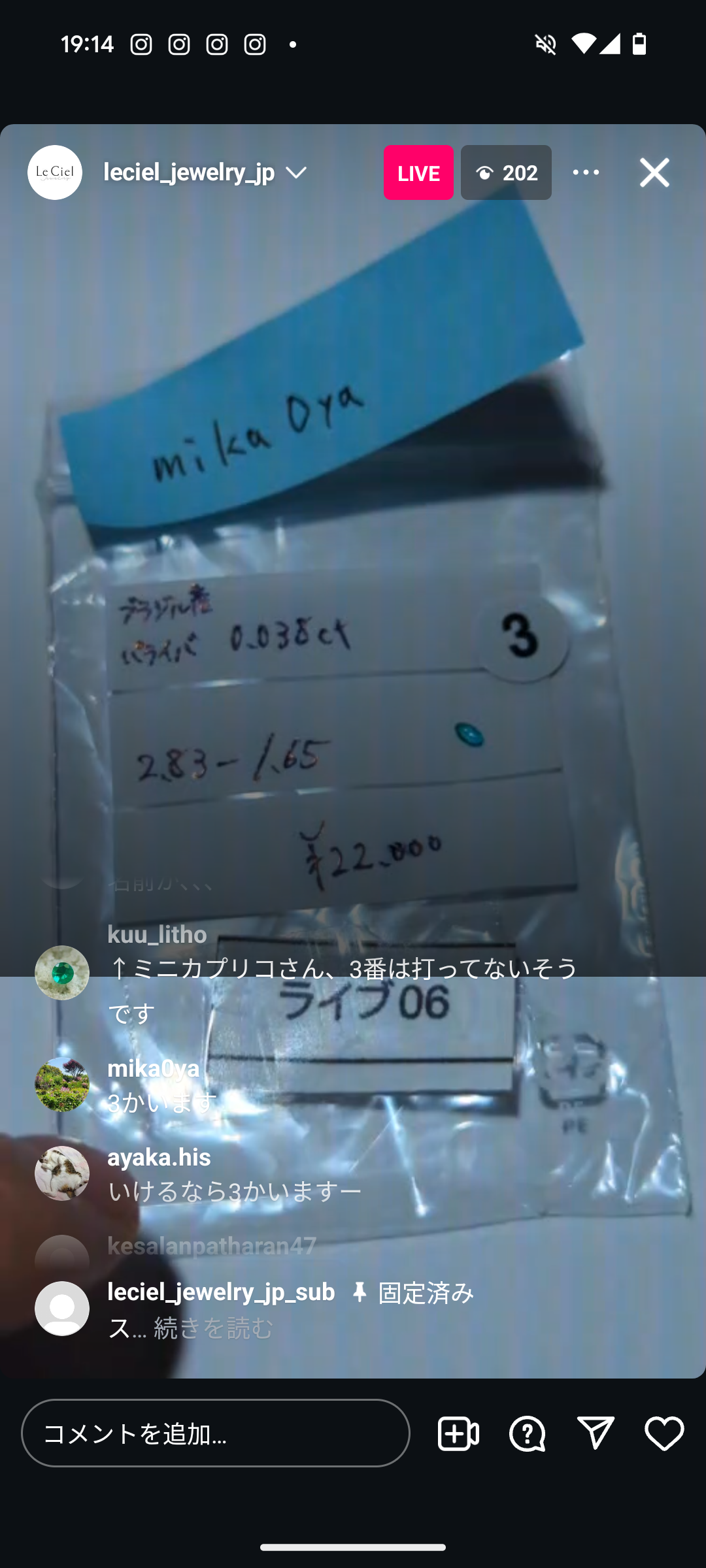 拡大