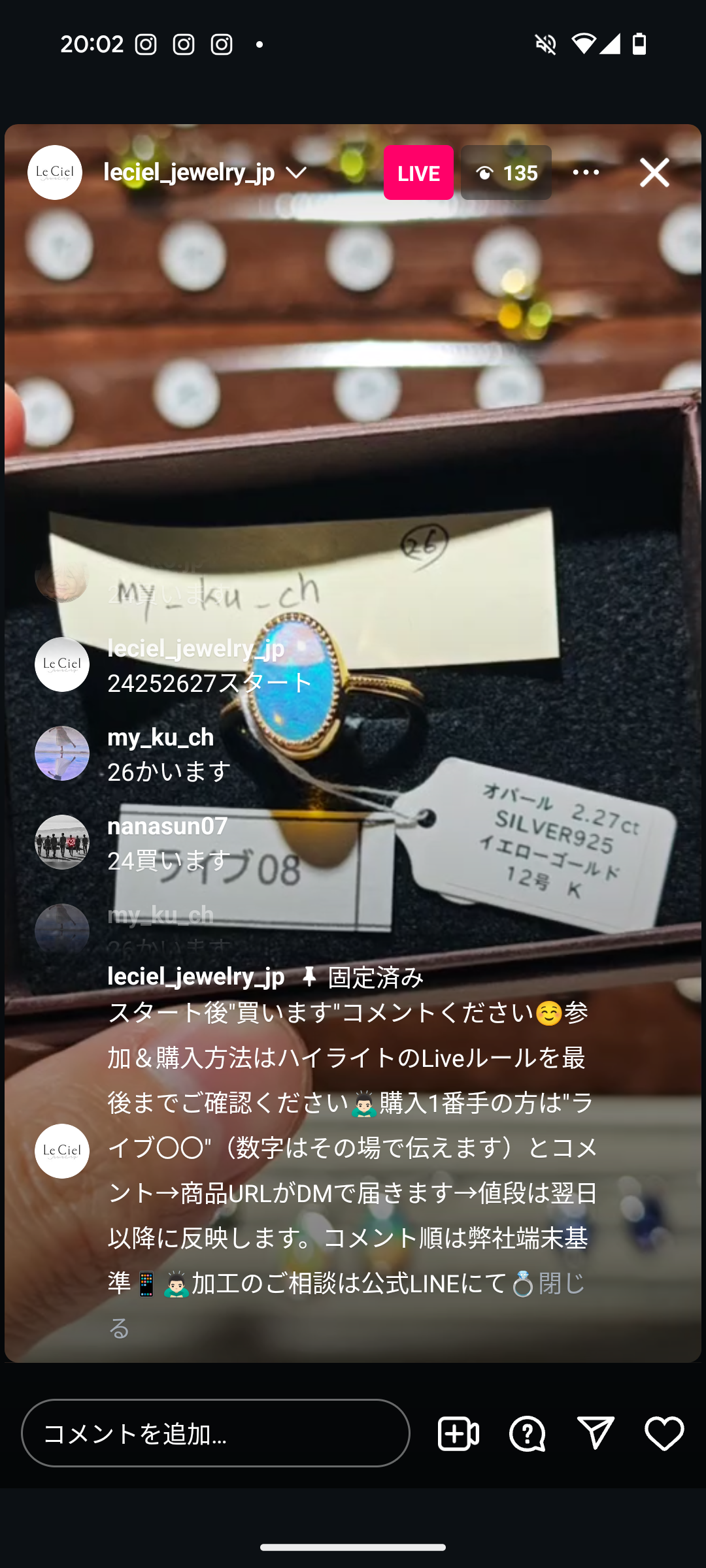 拡大