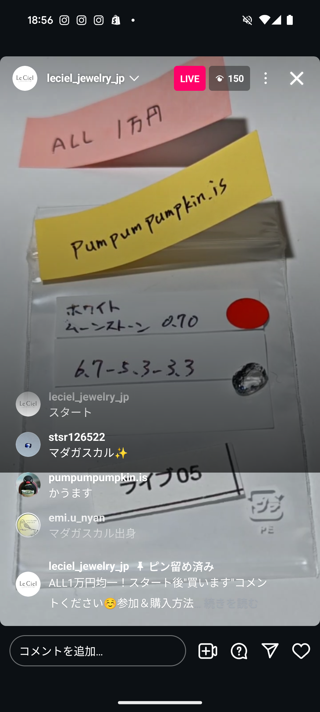 拡大