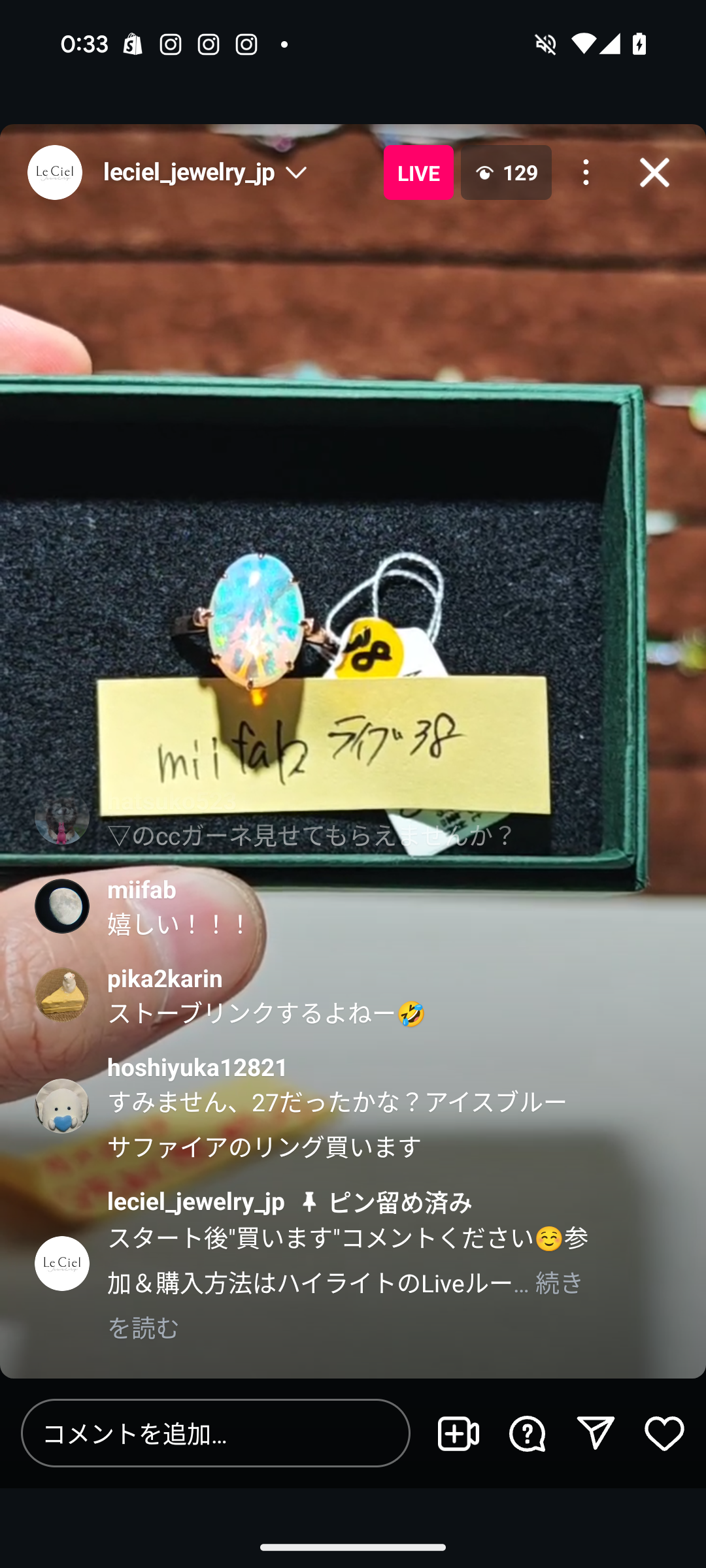 拡大