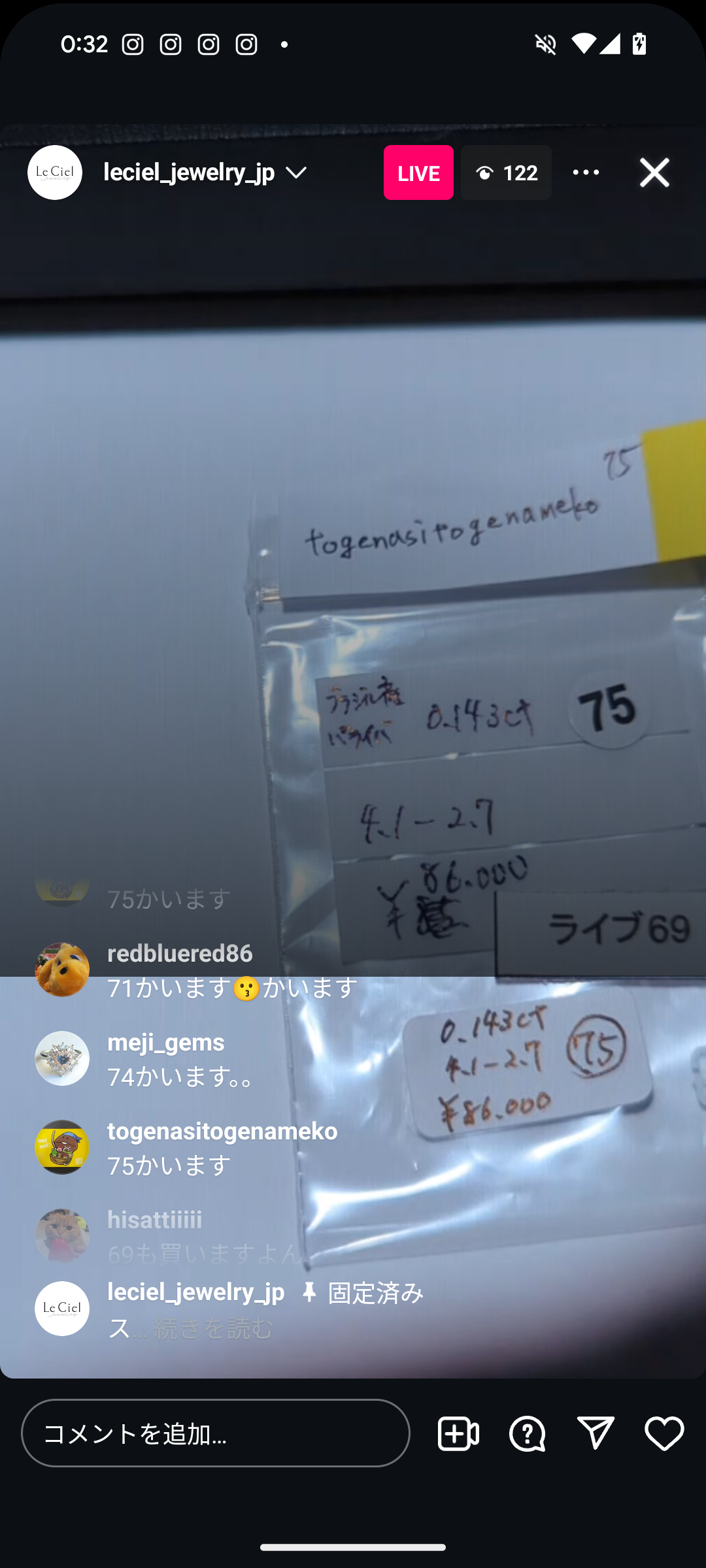 拡大