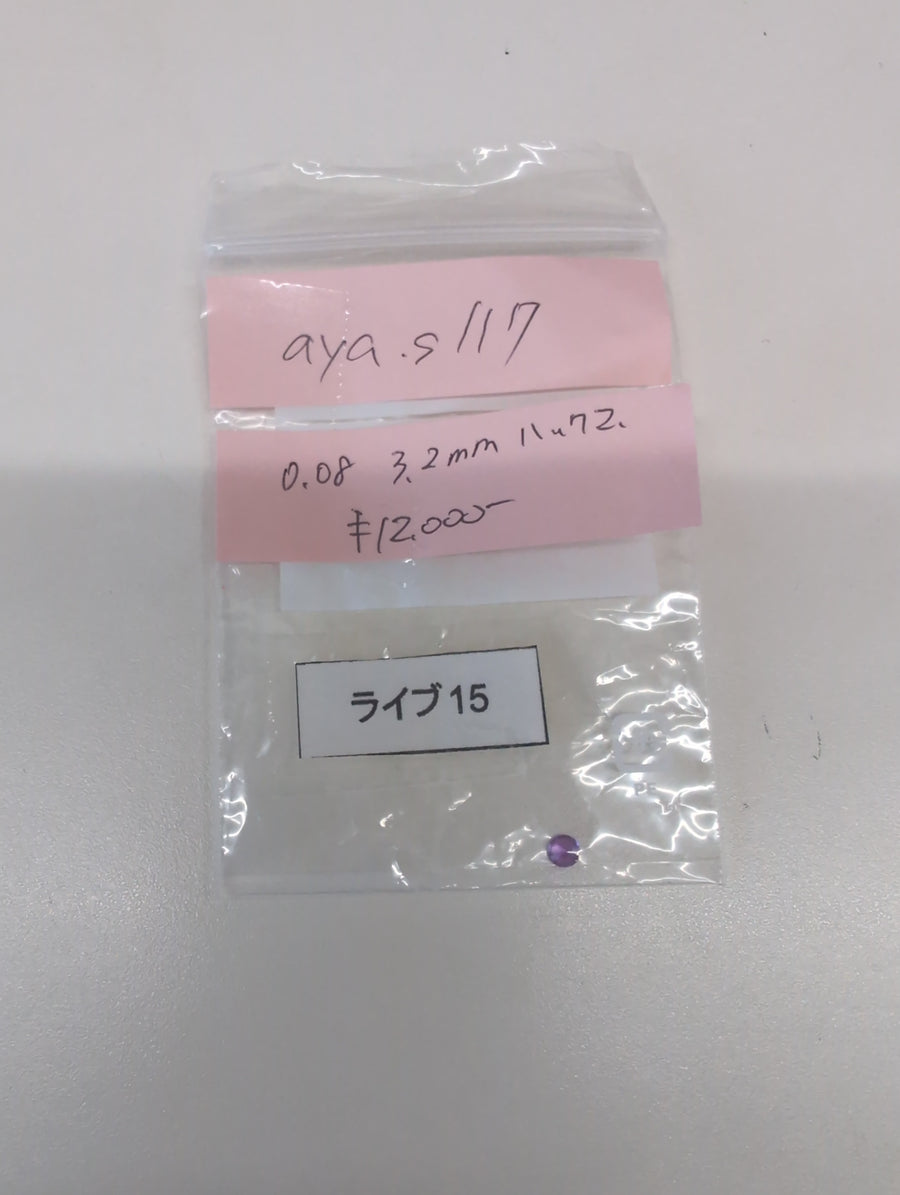 ★Live250418LIVE15 Hackmanite 0.08ct