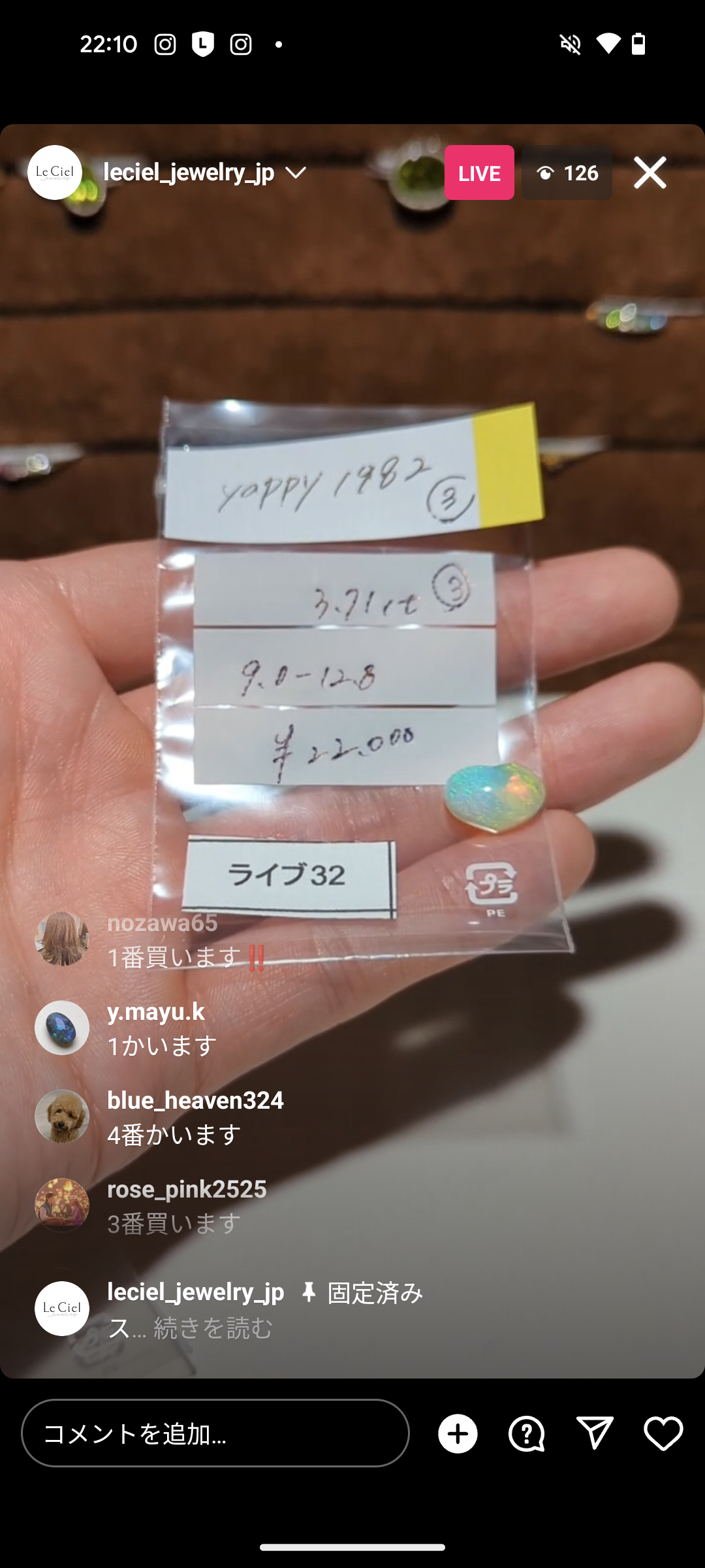 拡大