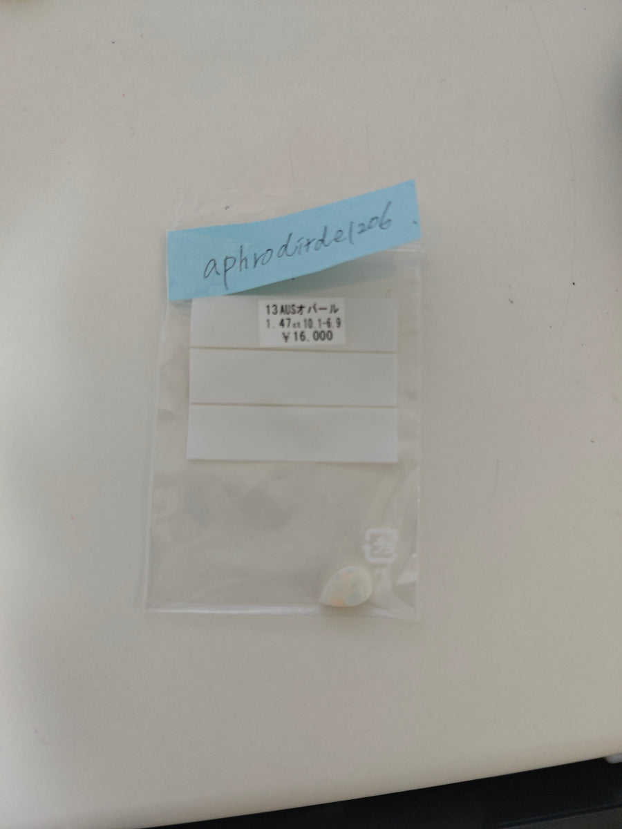 ★Live250813LIVE70 AUS opal 1.47