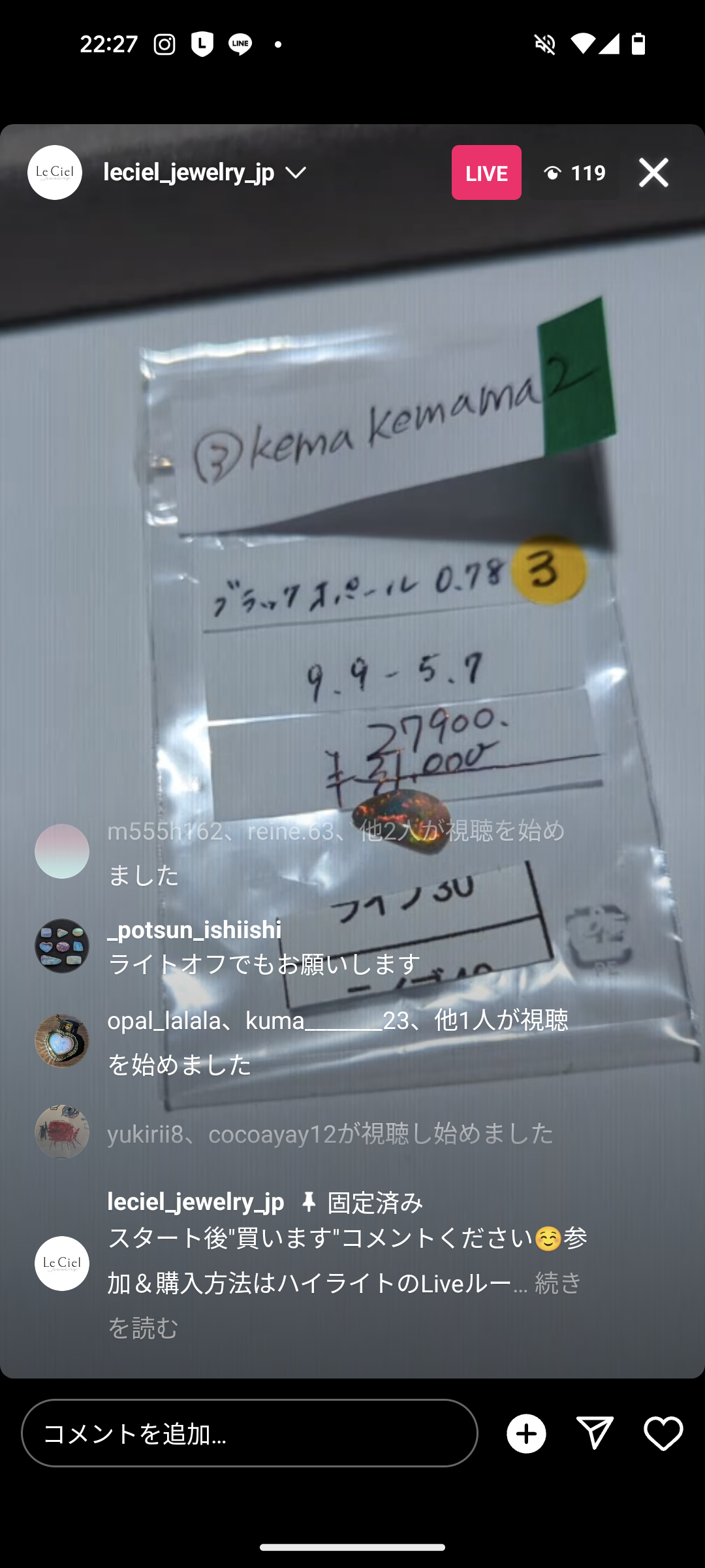拡大