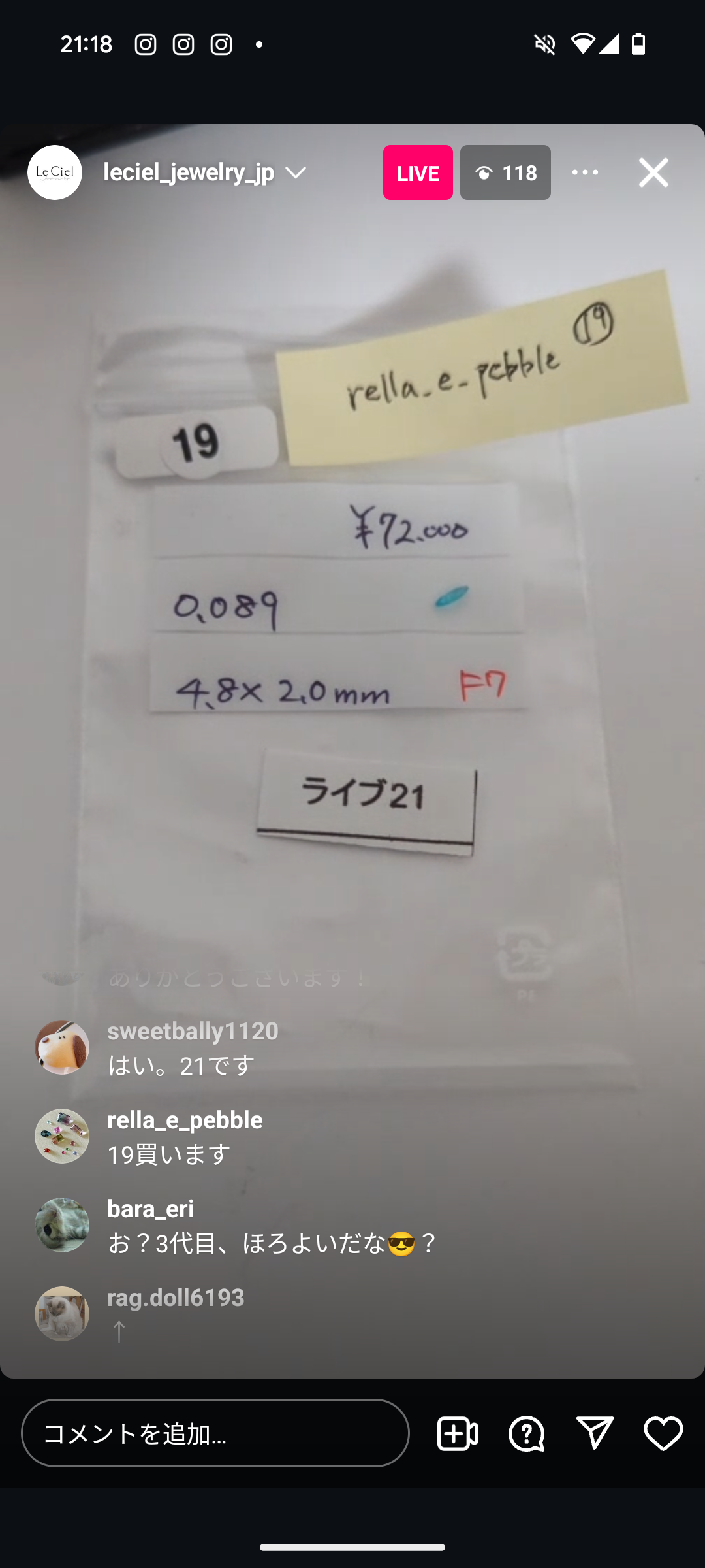 拡大