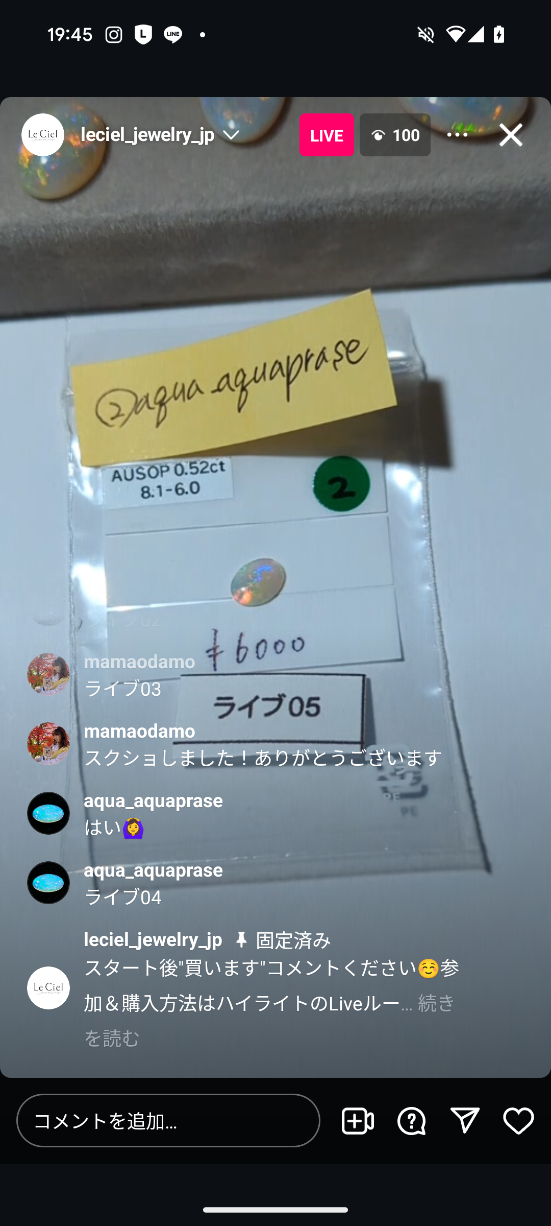 拡大