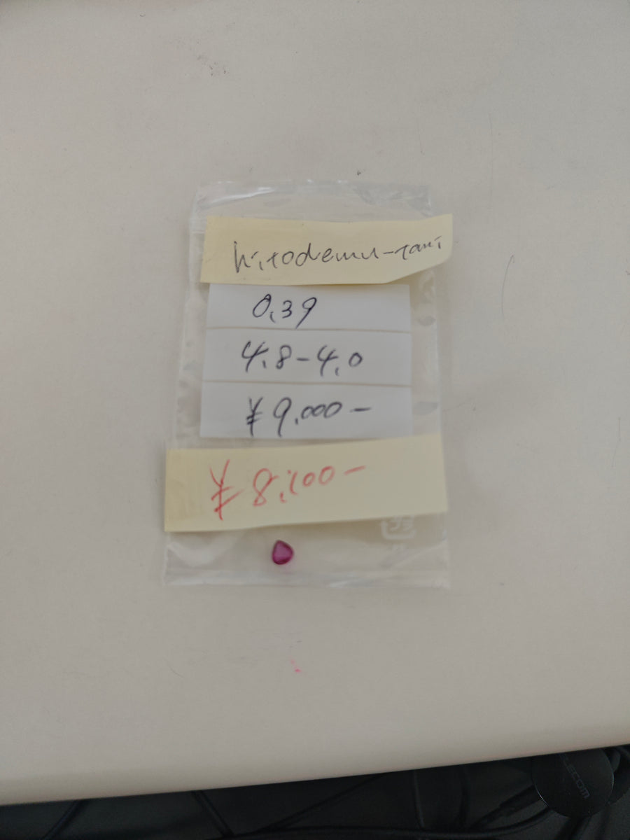 ★Live250913LIVE102 ruby 0.39ct