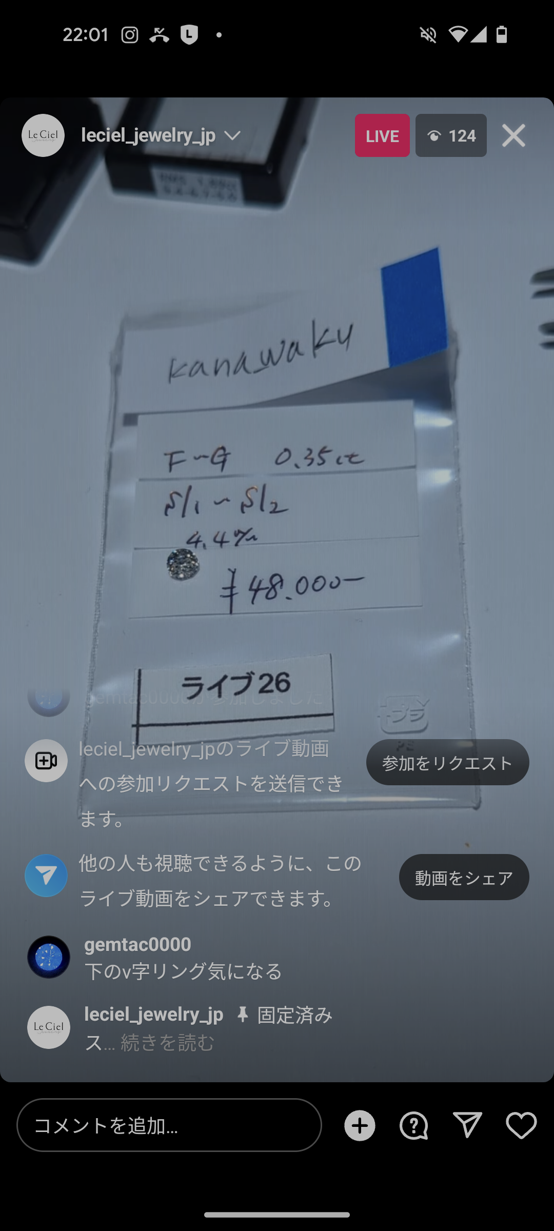 拡大