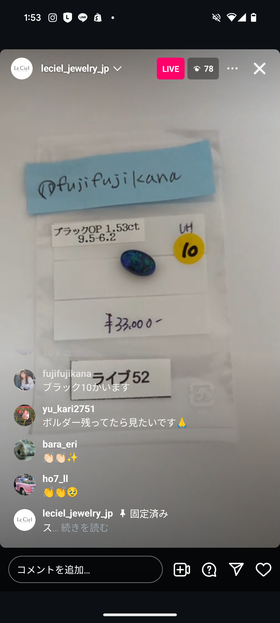 拡大