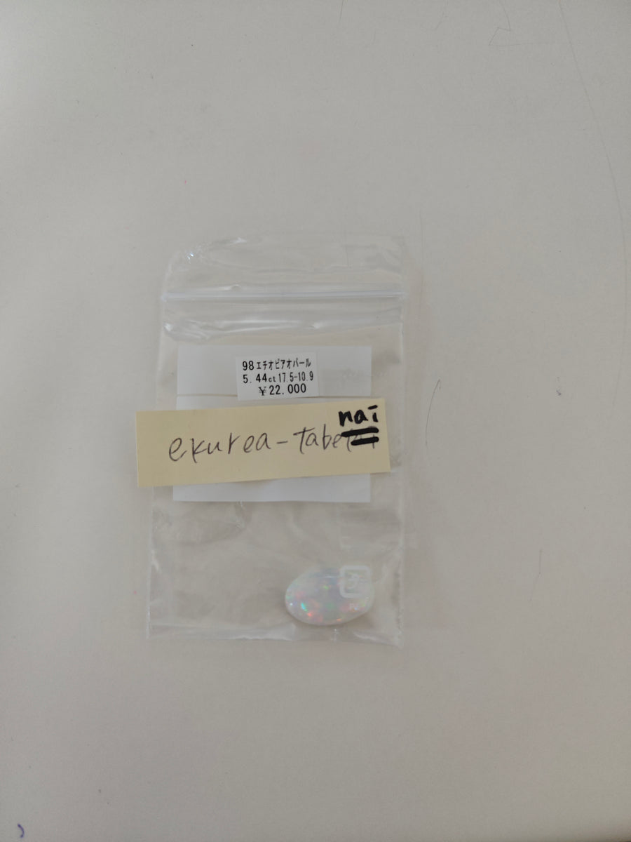 ★Live250813LIVE78 Ethiopian Opal 5.44