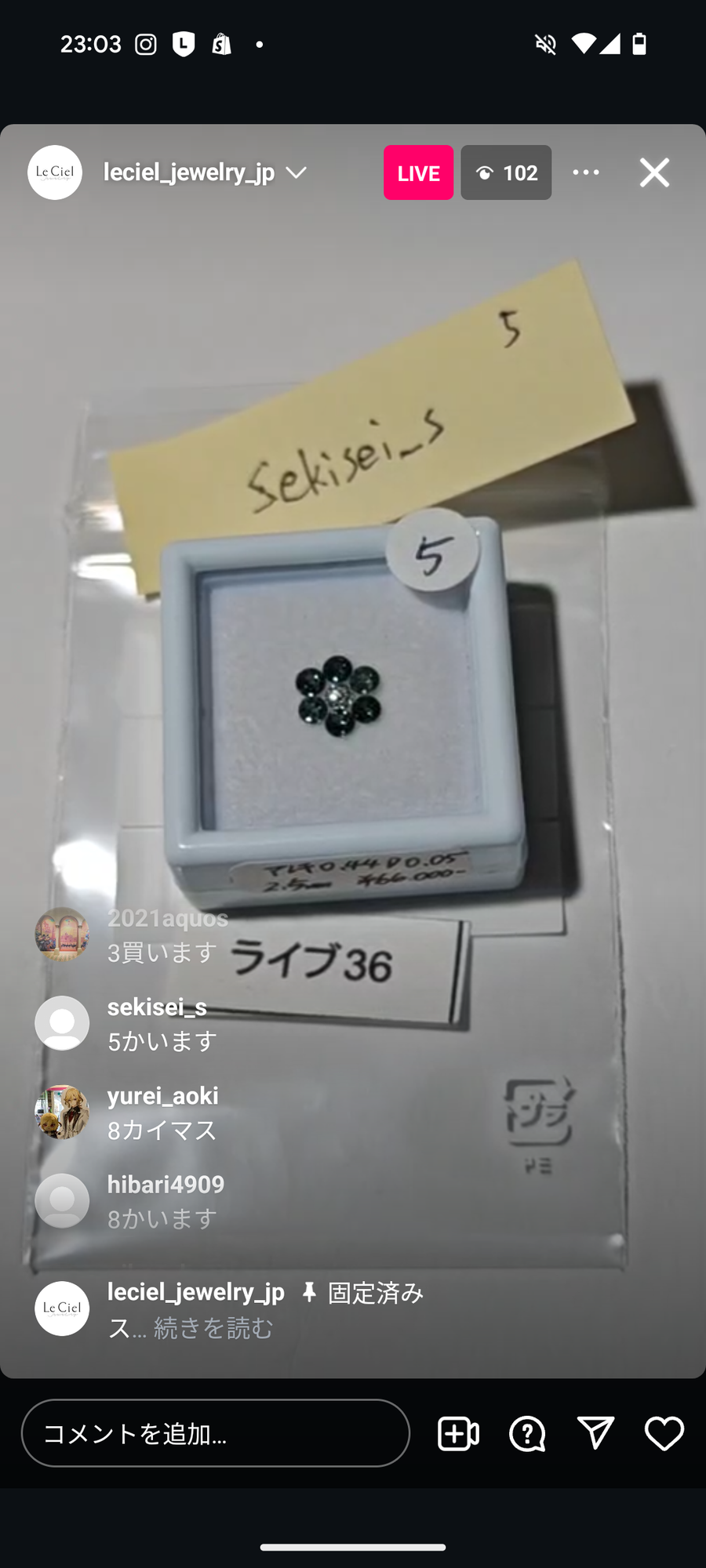Live240907LIVE036 alexandrite0.44ct diamond 0.05ct