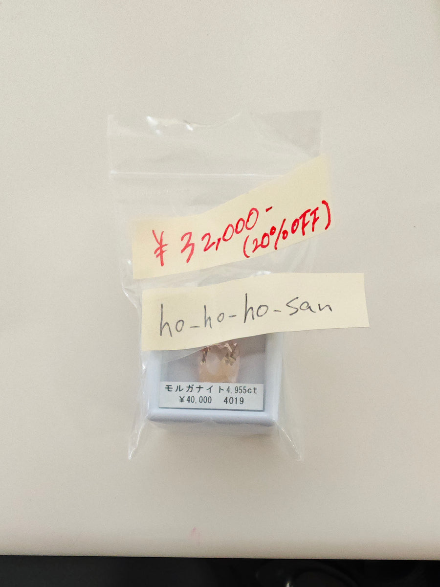 ★Live251011LIVE94 morganite 4.955ct