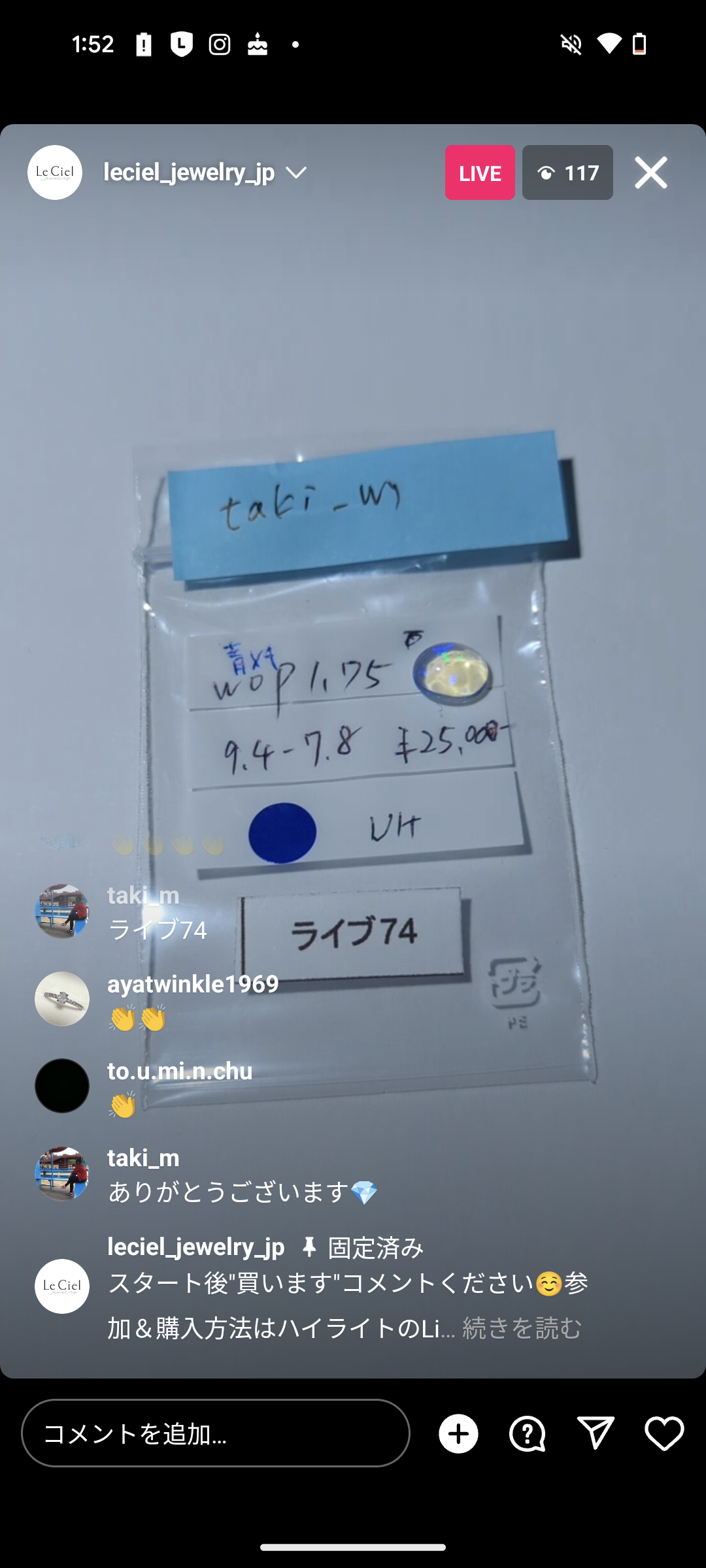 拡大