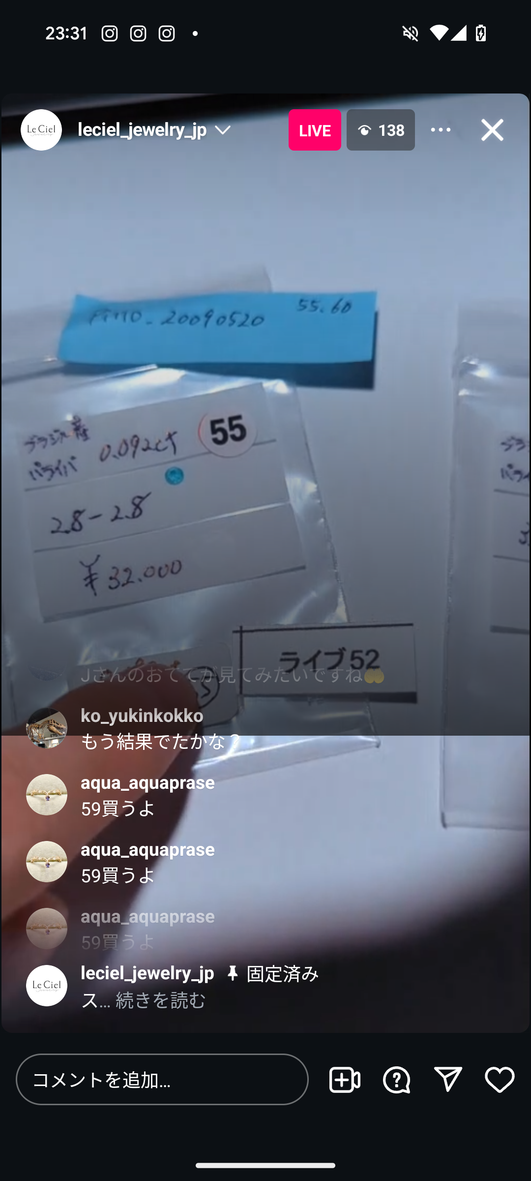 拡大