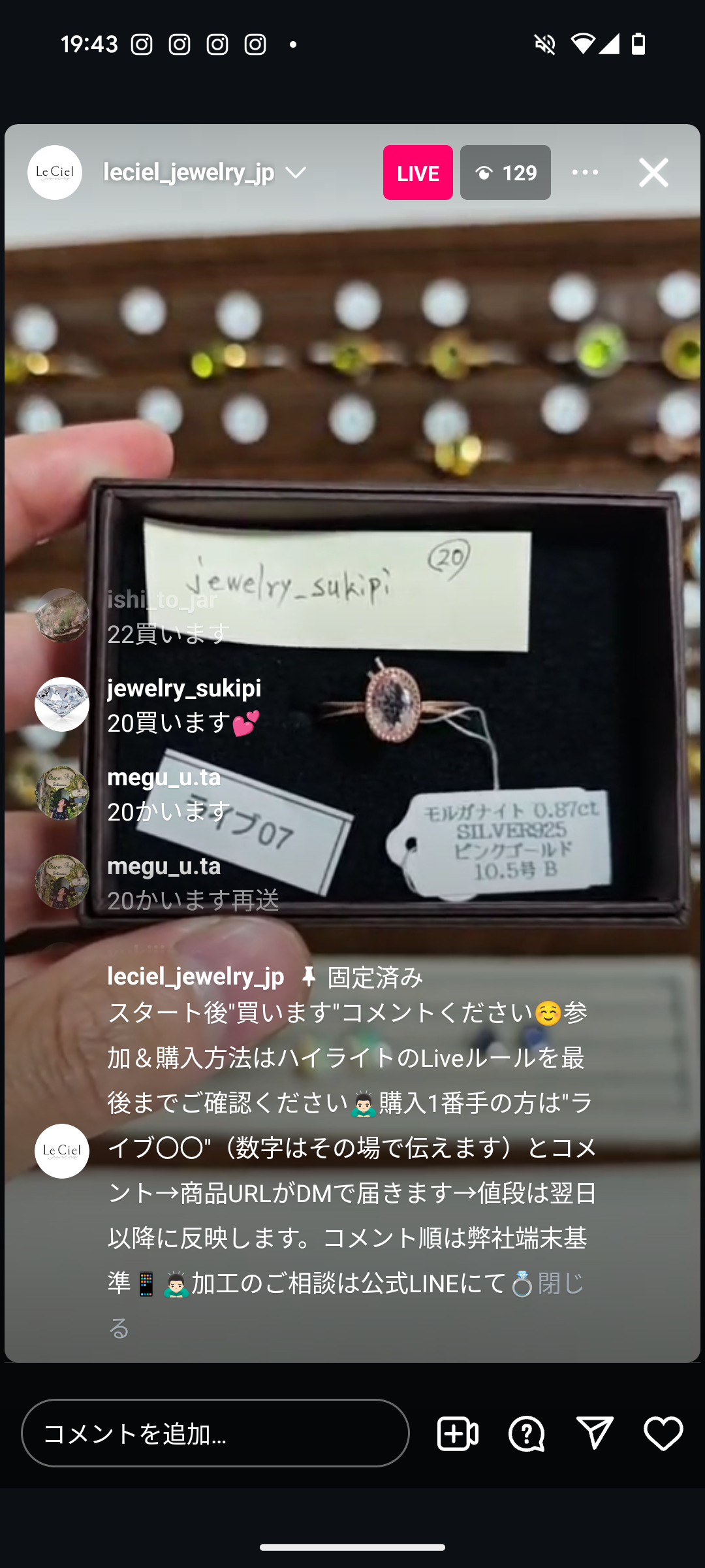 拡大