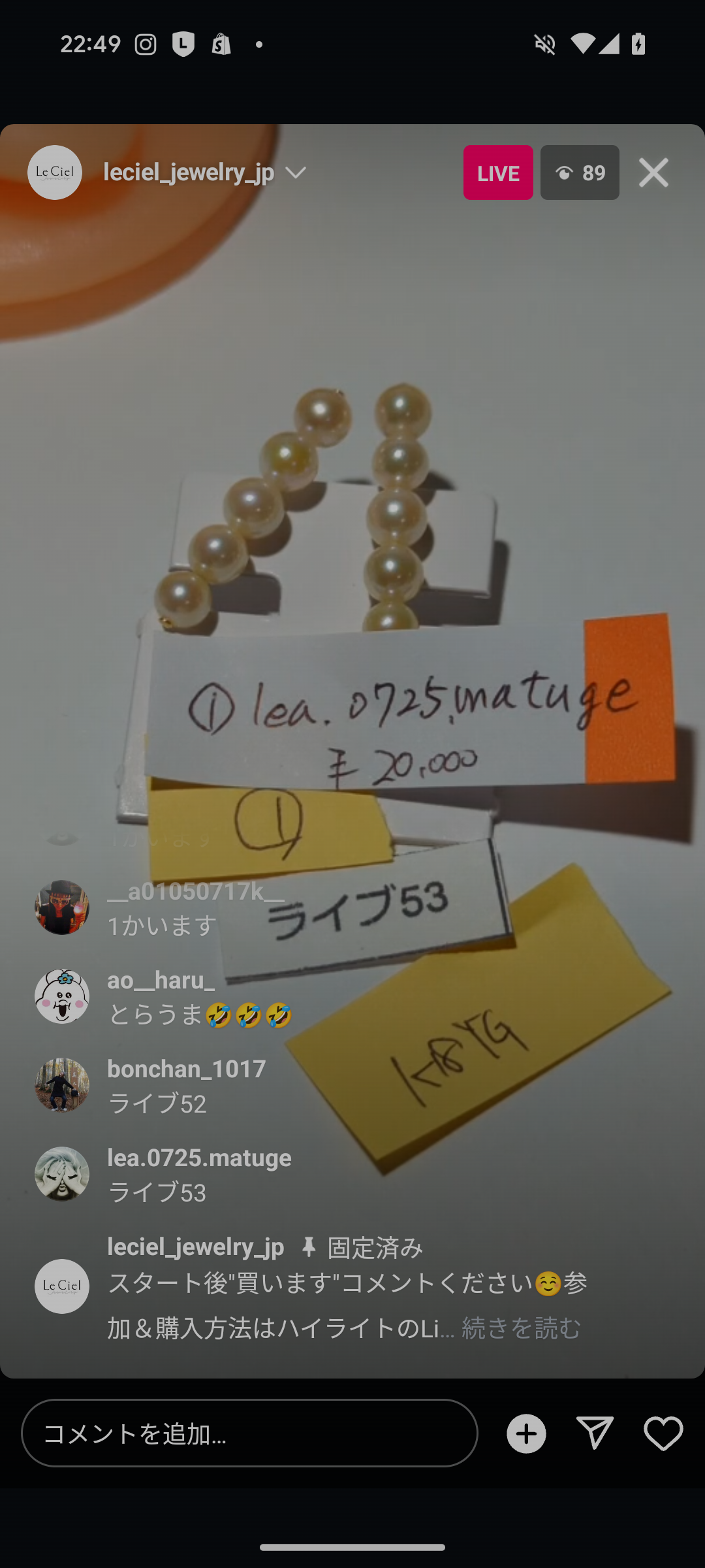 拡大