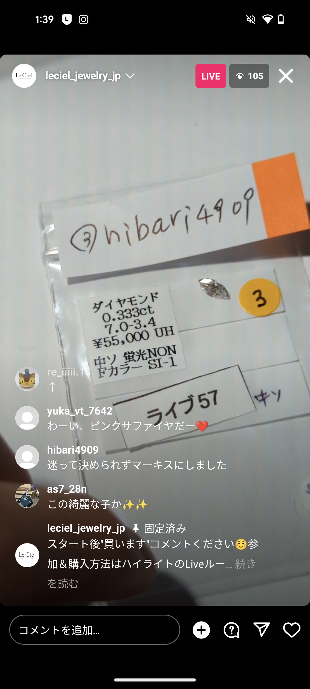 拡大