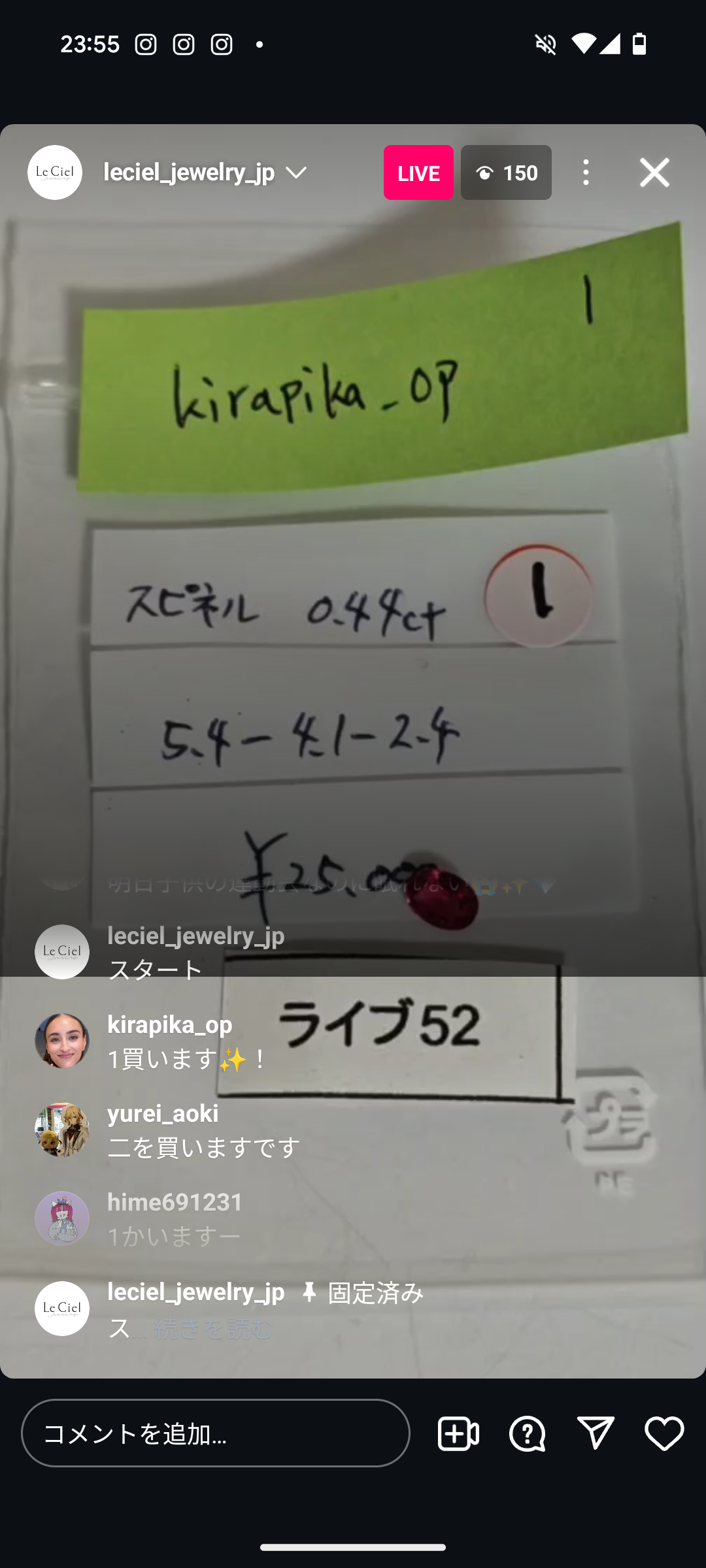 拡大