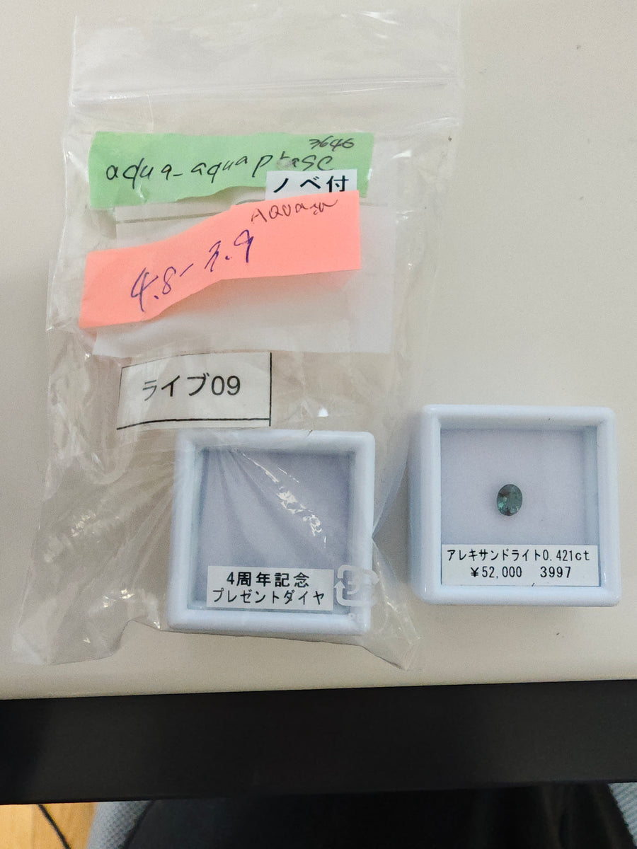 ★Live251001LIVE09 alexandrite 0.421ct