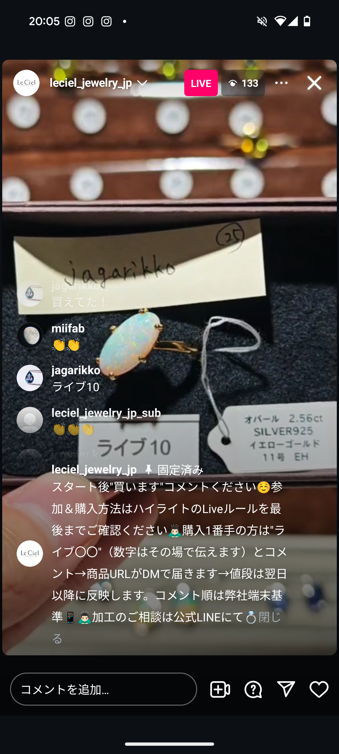 拡大