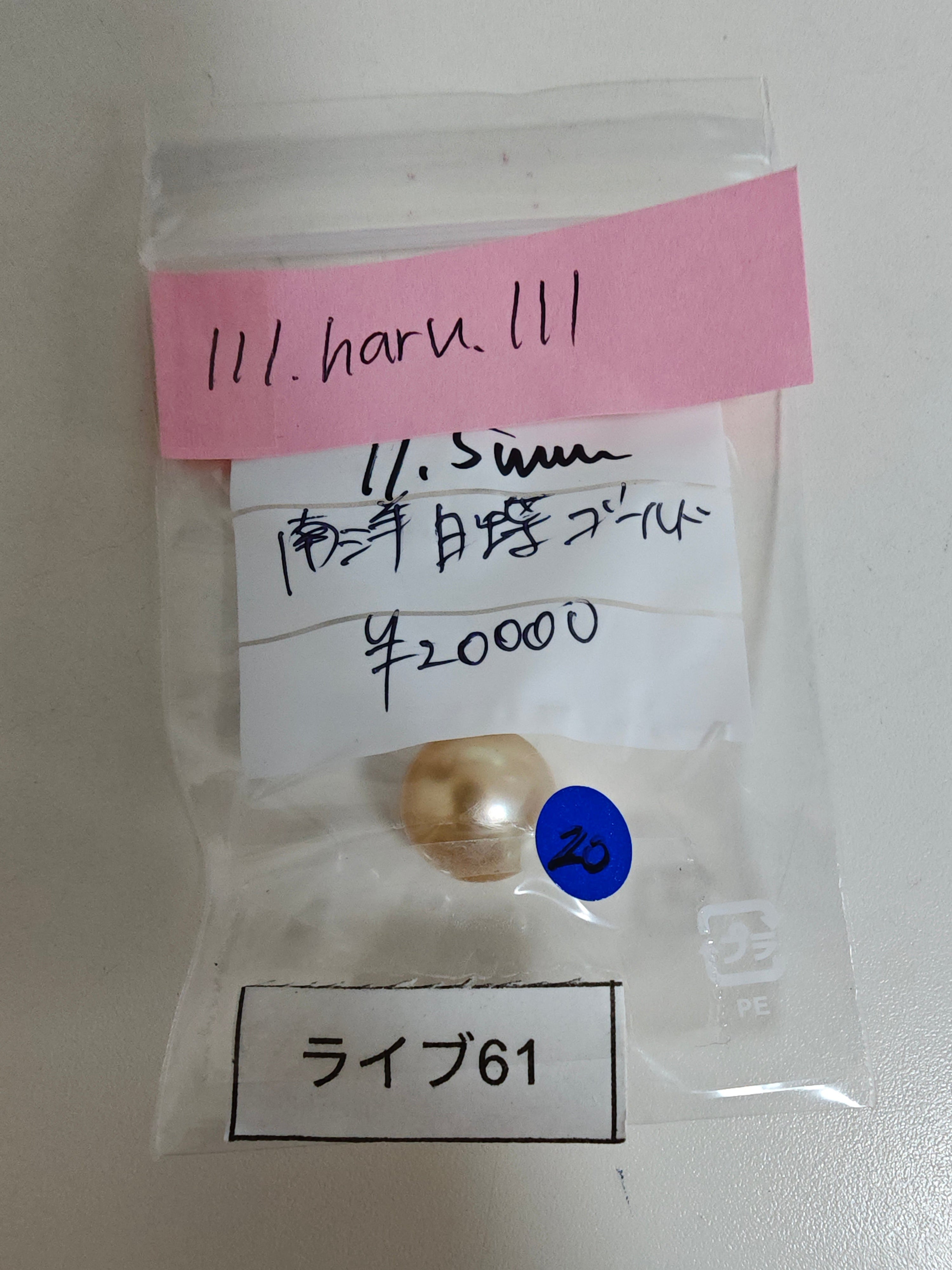 拡大