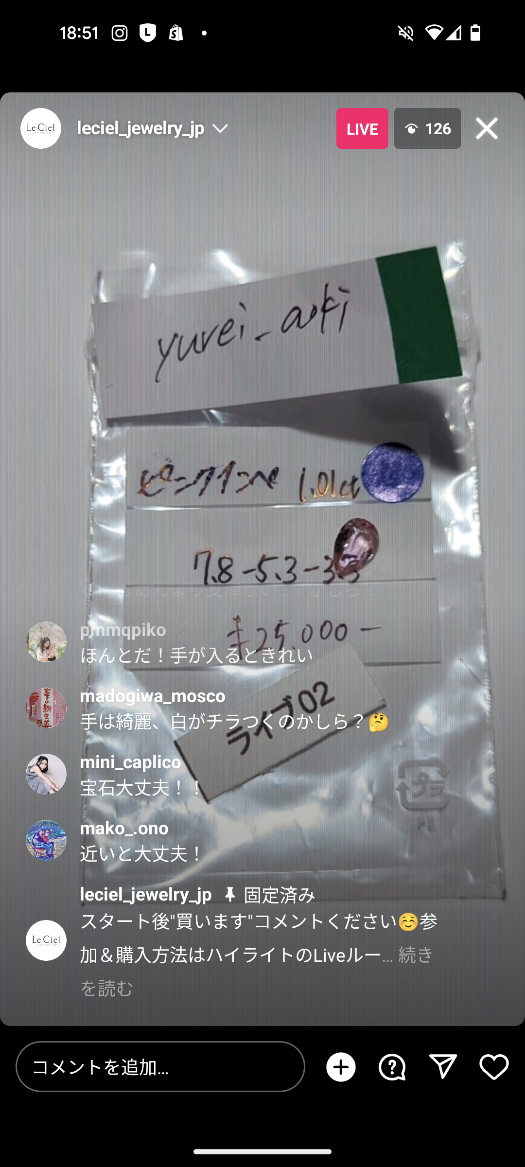 拡大